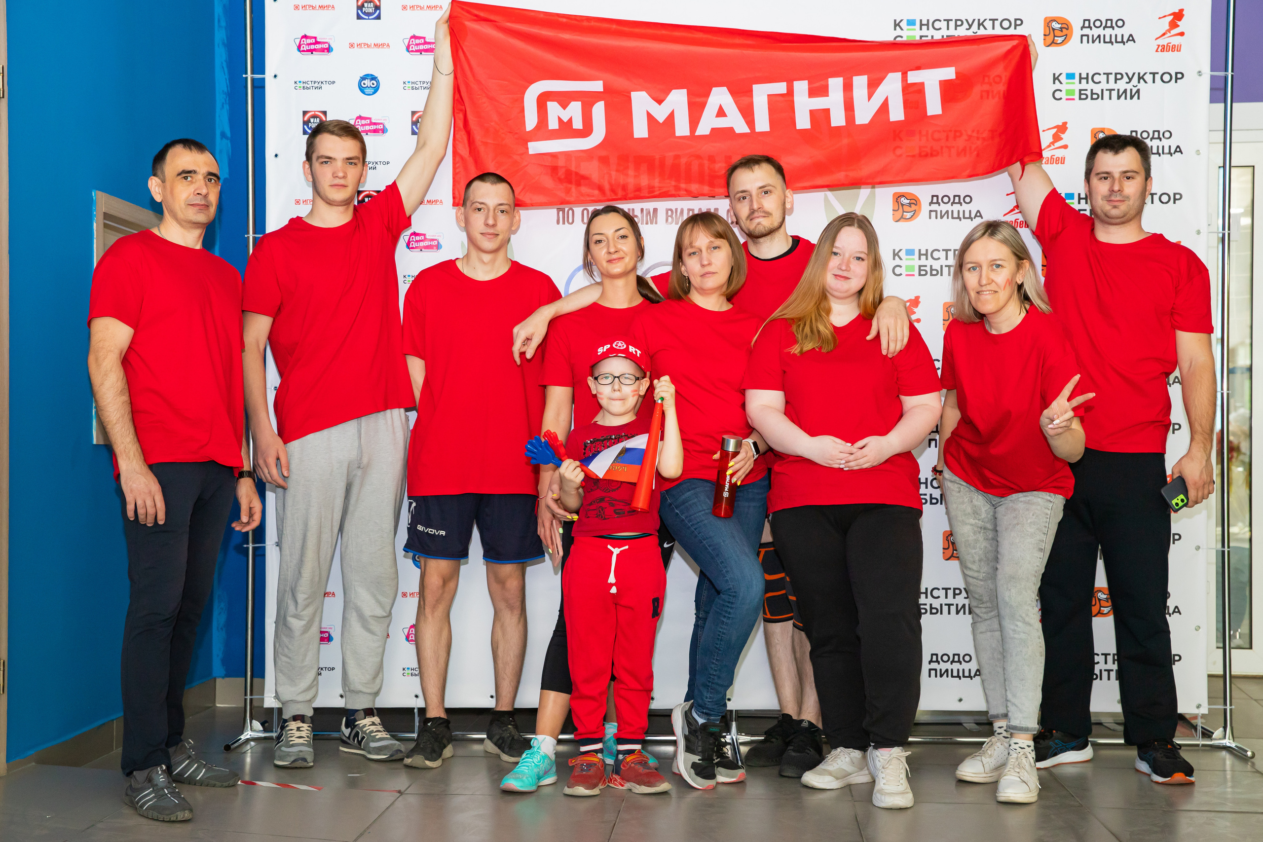 Чемпионат по офисным видам спорта. Фотограф Александр Поздняков  Новосибирск