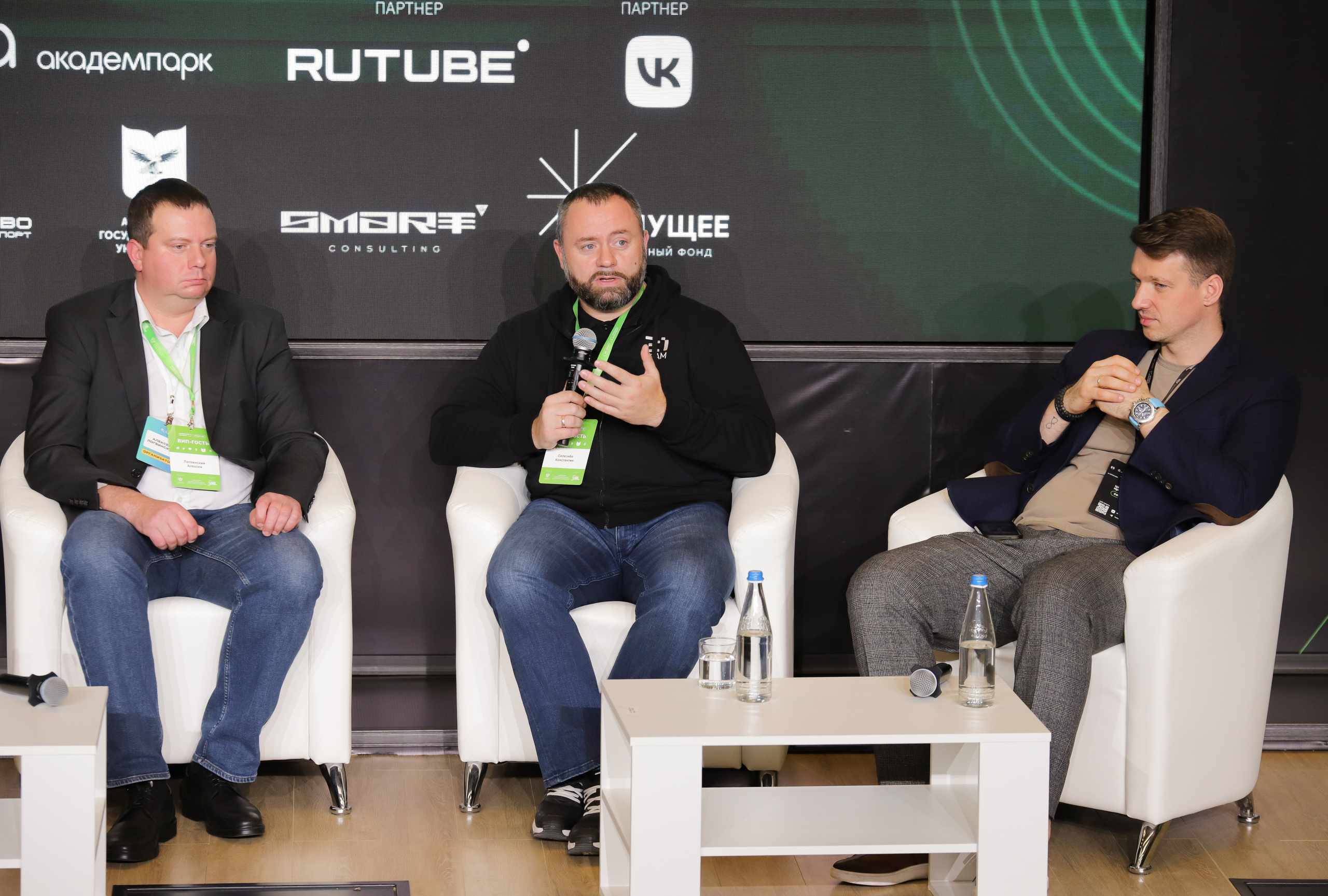 Окружной Хакатон 2023. Фотограф Александр Поздняков  Новосибирск