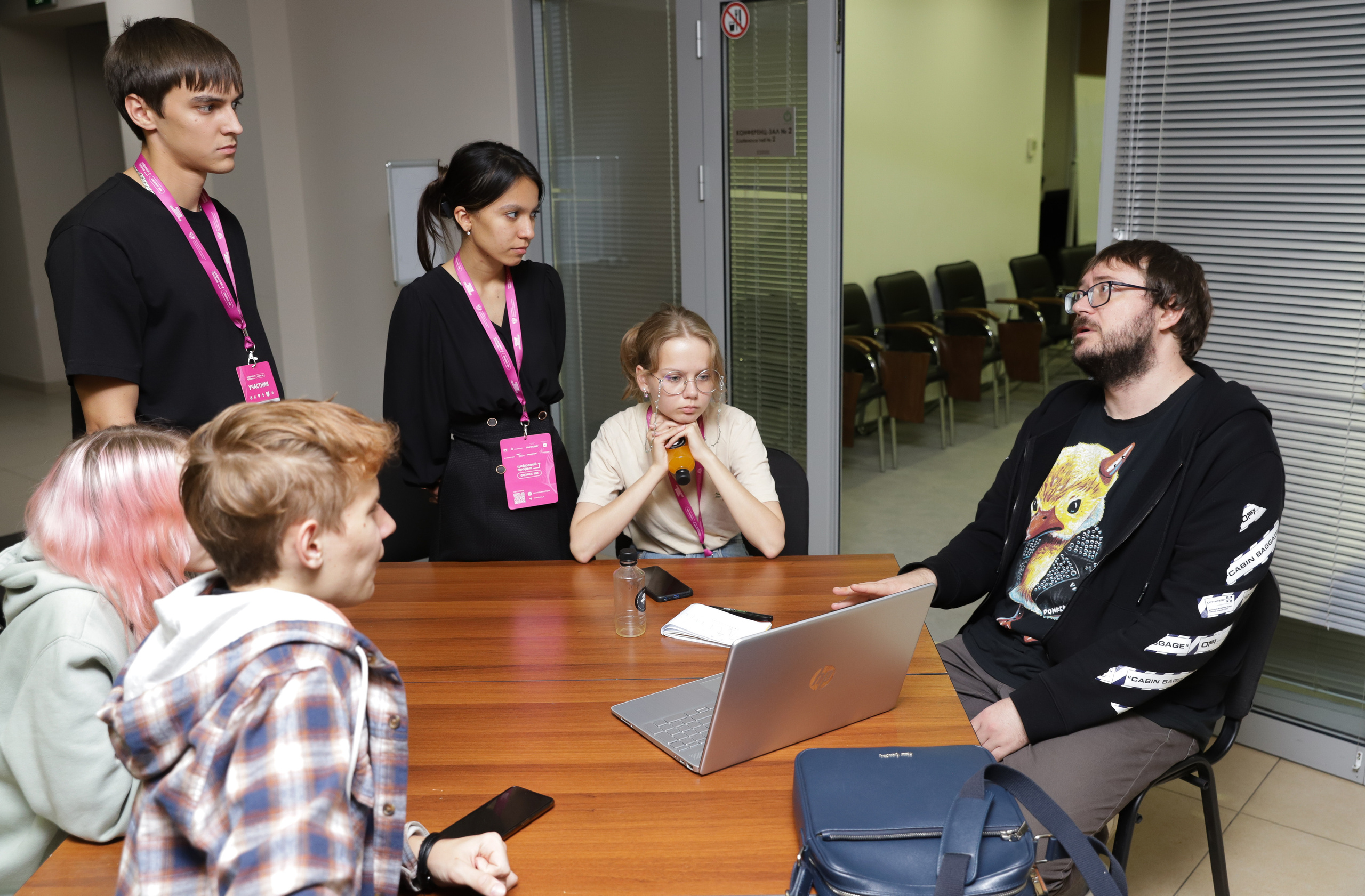 Окружной Хакатон 2023. Фотограф Александр Поздняков  Новосибирск