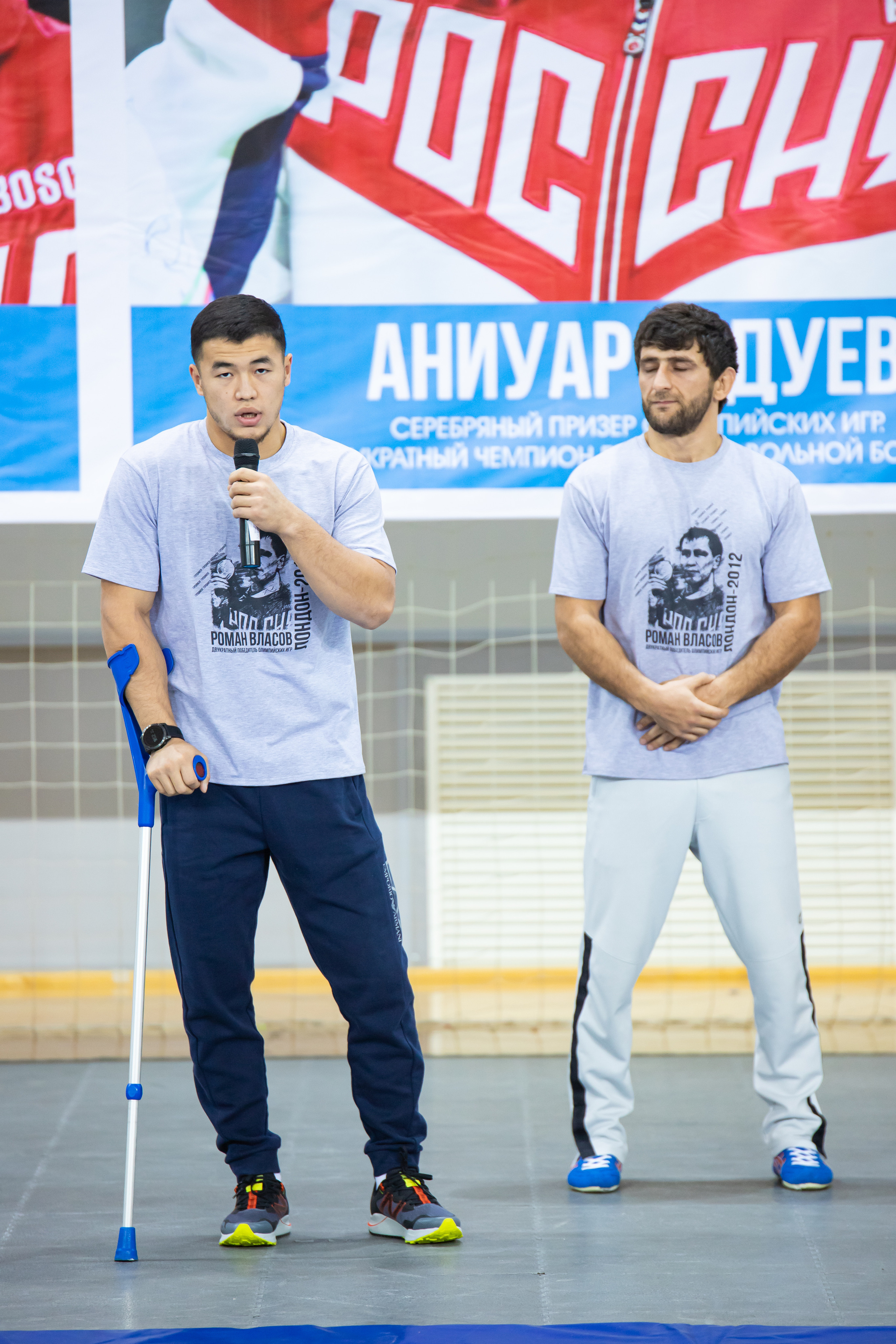 Мастер класс звёзд спортивной борьбы. Фотограф Александр Поздняков  Новосибирск