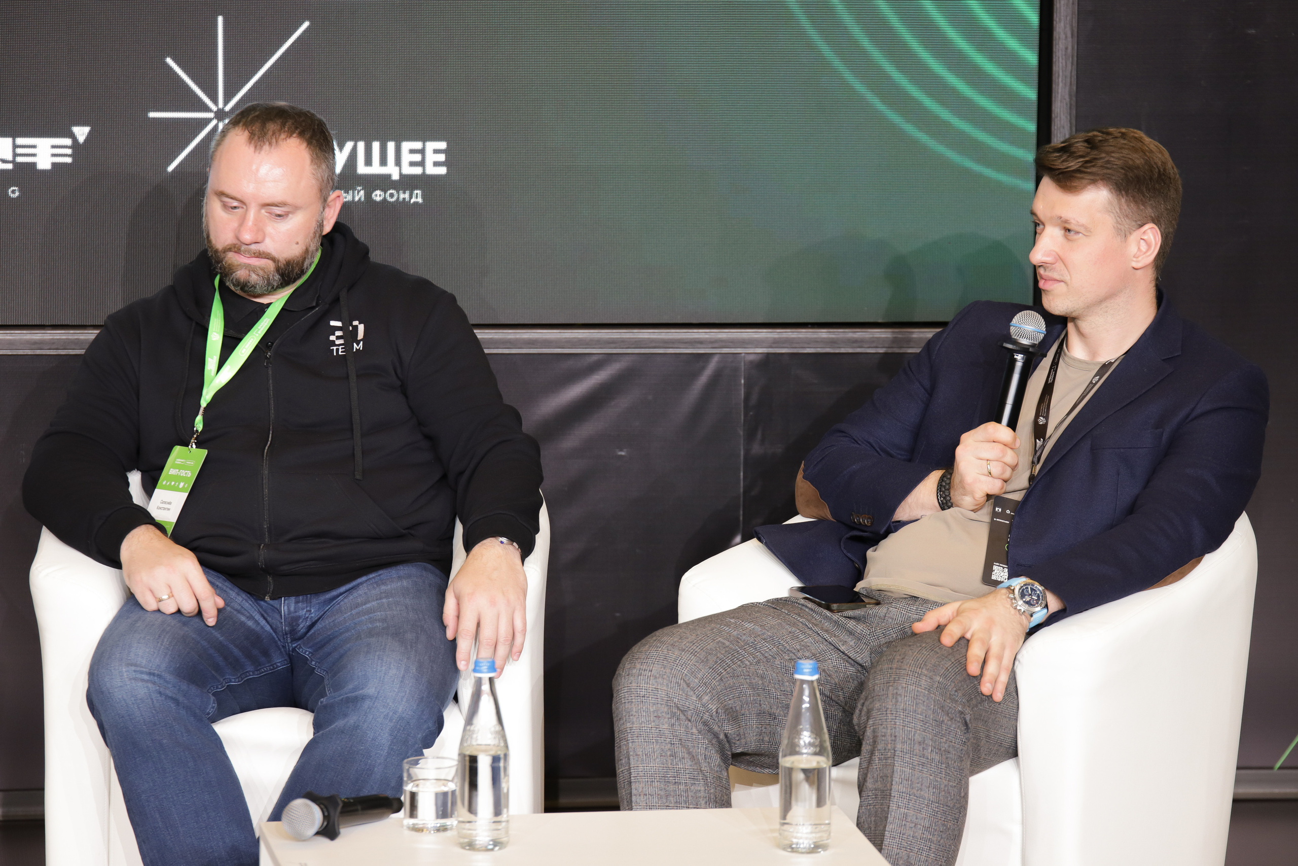 Окружной Хакатон 2023. Фотограф Александр Поздняков  Новосибирск