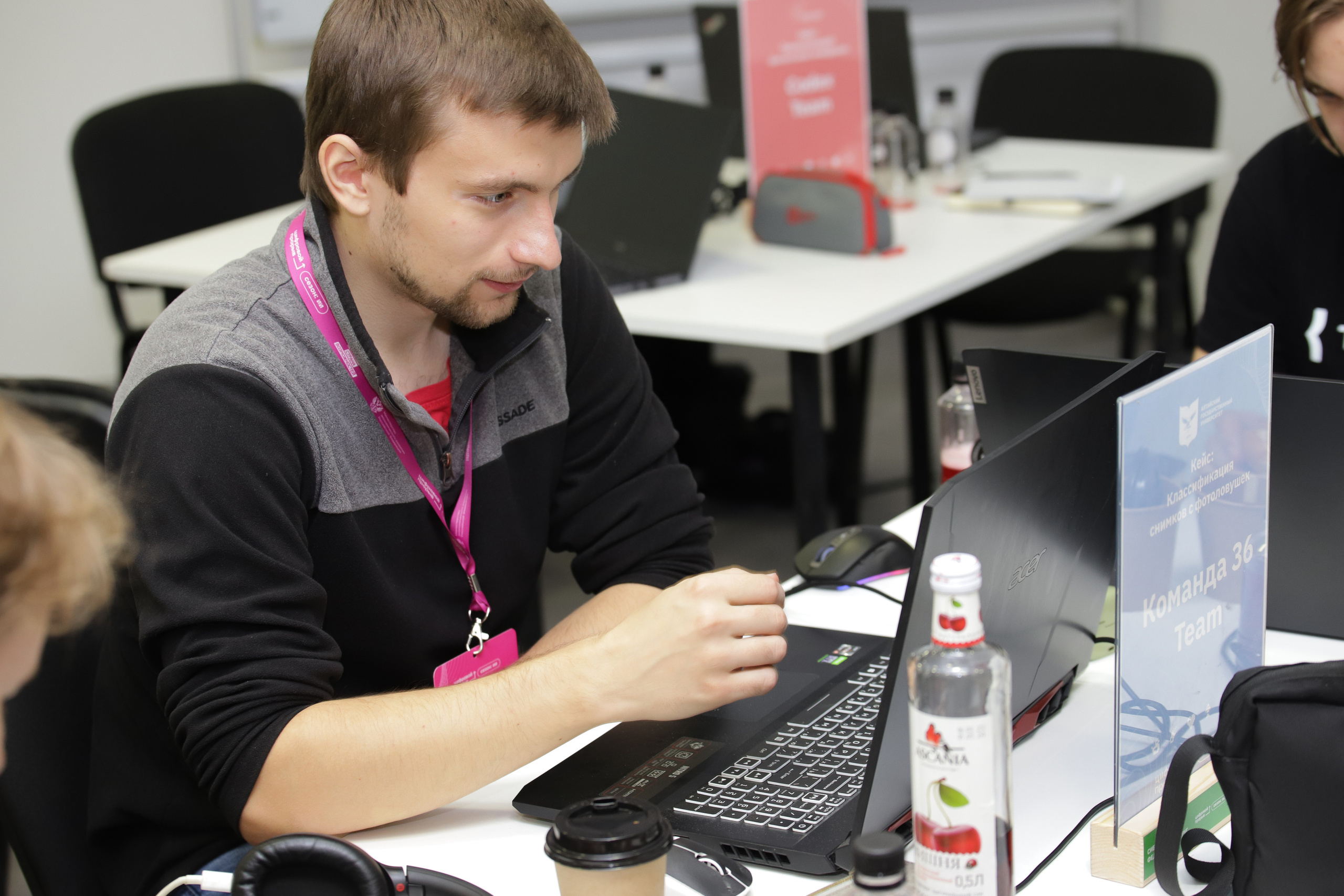Окружной Хакатон 2023. Фотограф Александр Поздняков  Новосибирск