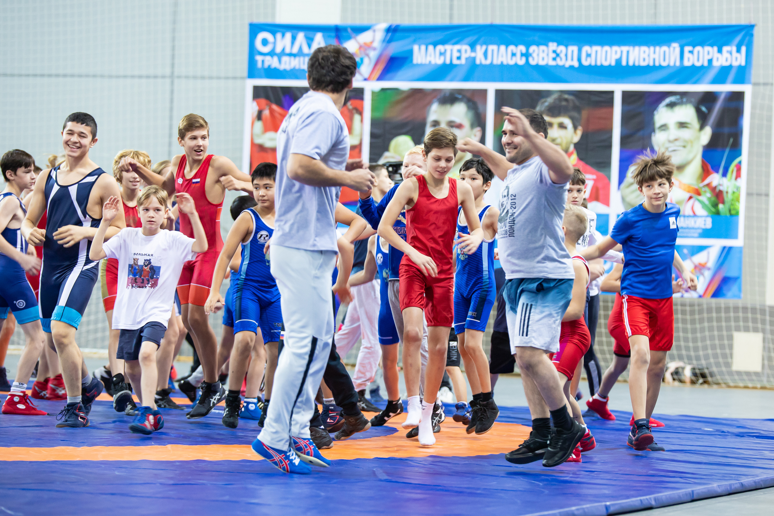 Мастер класс звёзд спортивной борьбы. Фотограф Александр Поздняков  Новосибирск