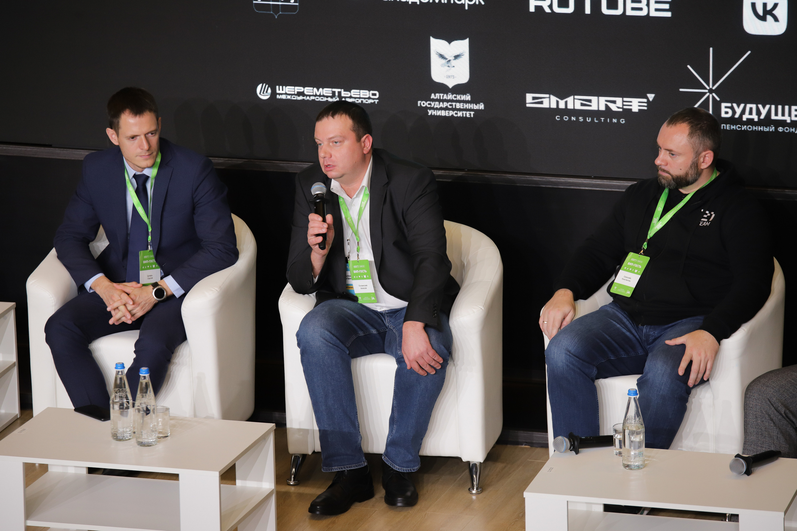 Окружной Хакатон 2023. Фотограф Александр Поздняков  Новосибирск