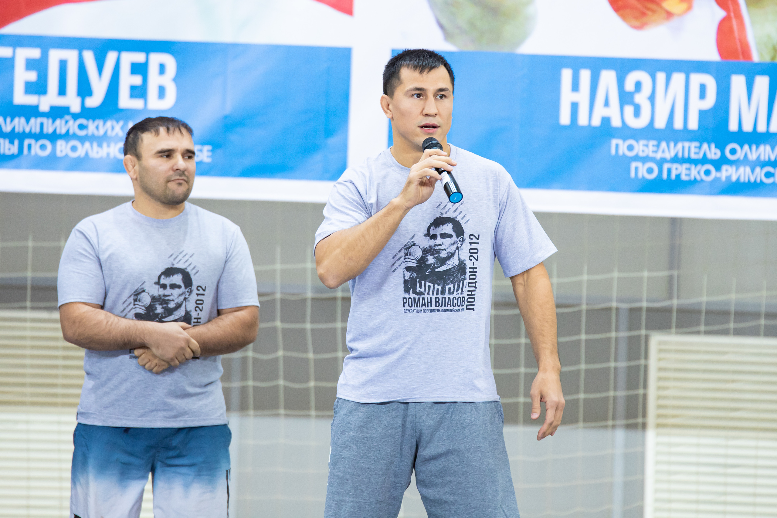 Мастер класс звёзд спортивной борьбы. Фотограф Александр Поздняков  Новосибирск