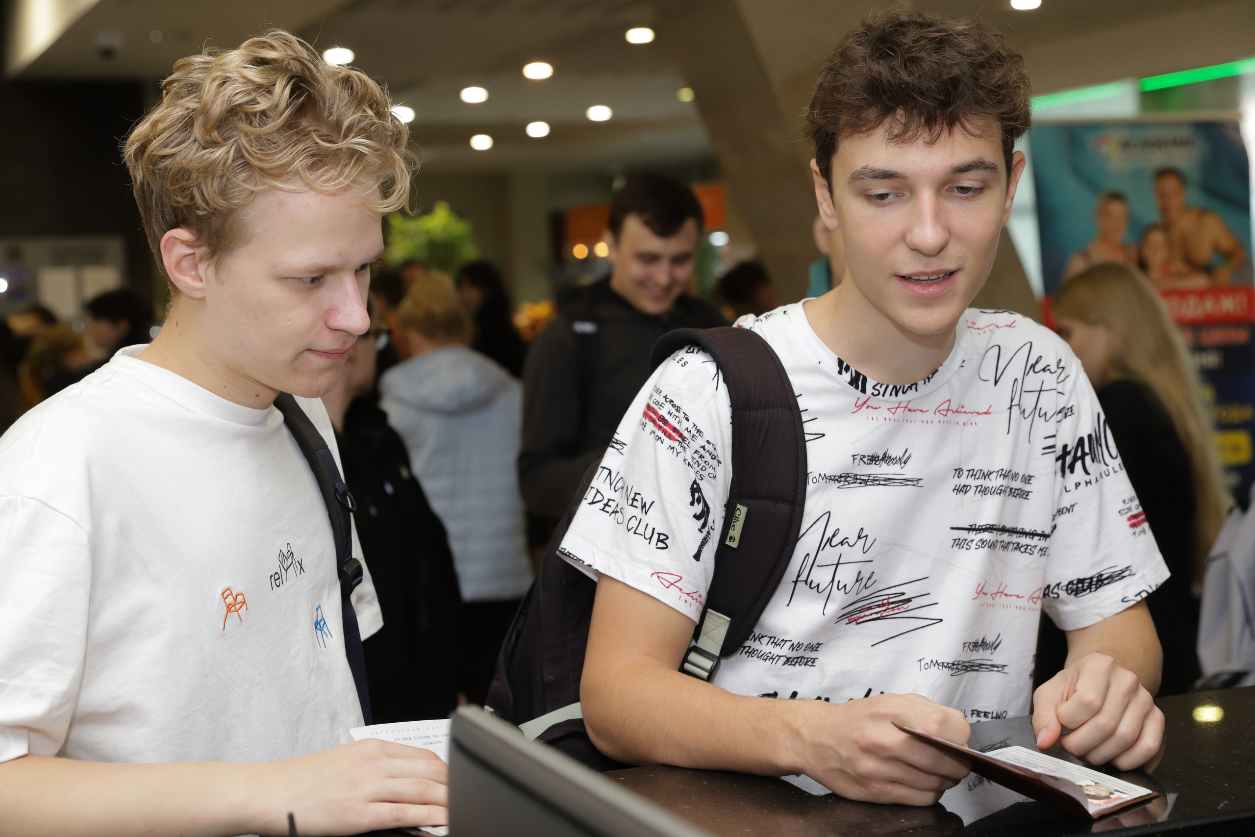 Окружной Хакатон 2023. Фотограф Александр Поздняков  Новосибирск