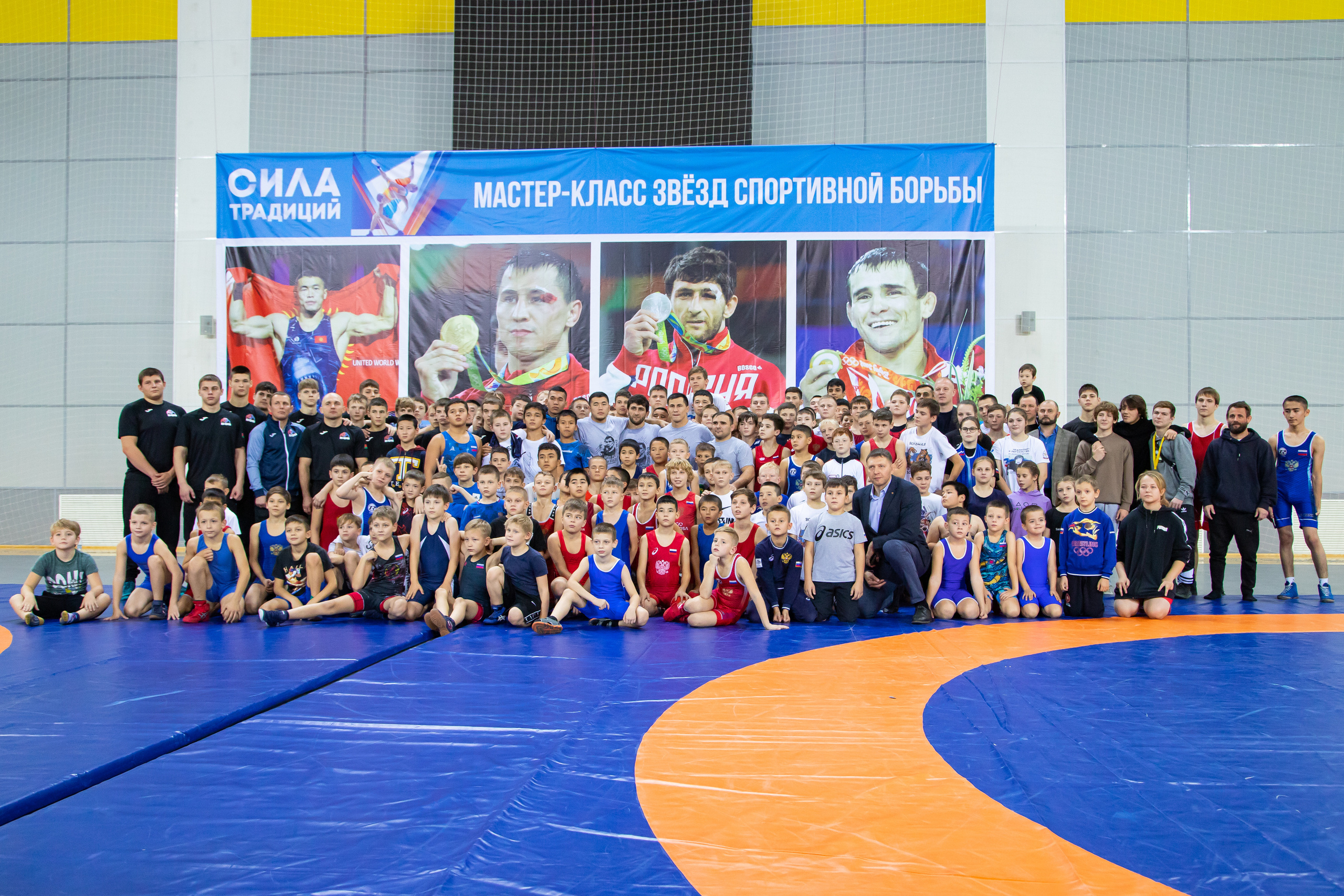 Мастер класс звёзд спортивной борьбы. Фотограф Александр Поздняков  Новосибирск