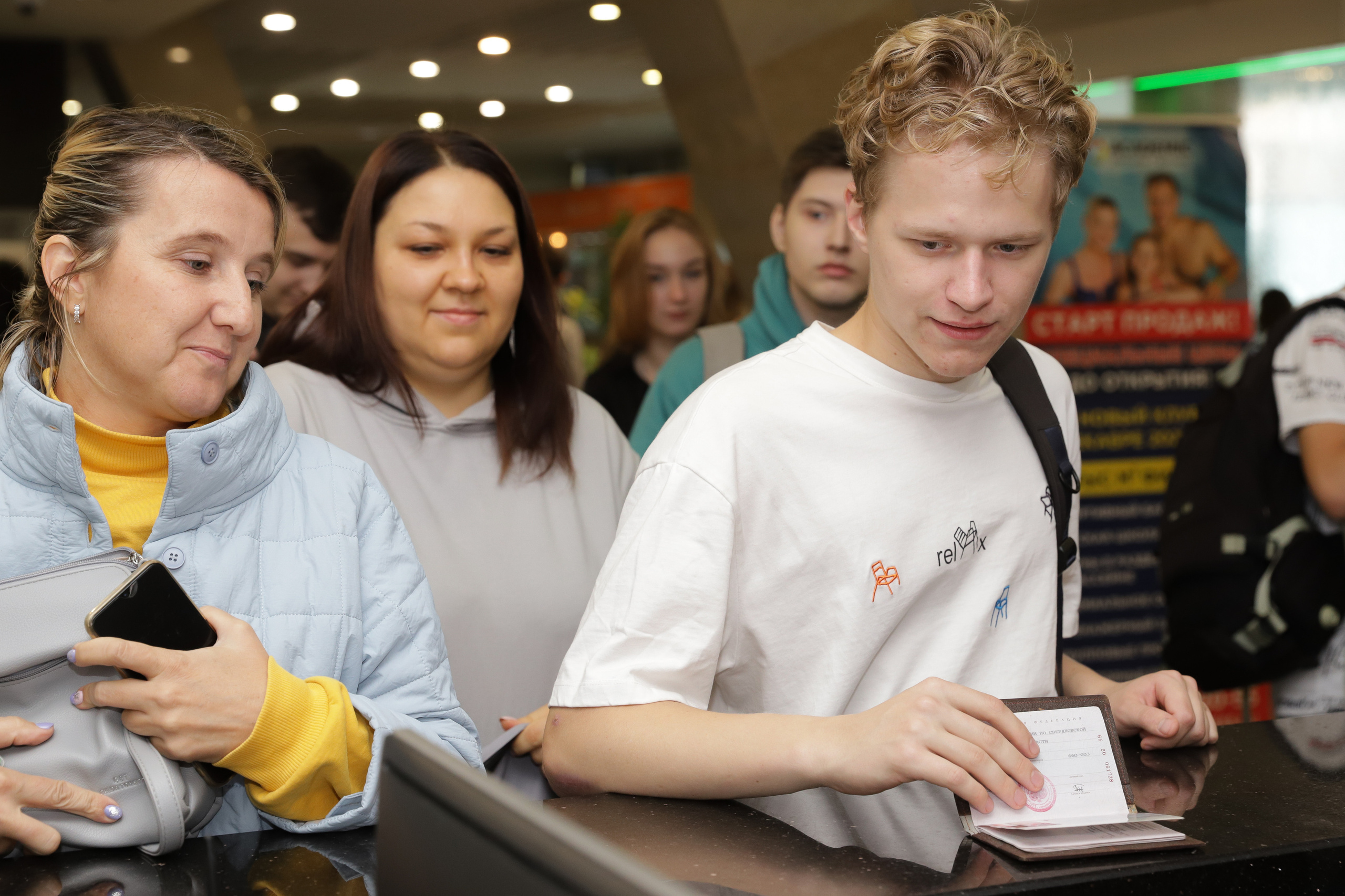 Окружной Хакатон 2023. Фотограф Александр Поздняков  Новосибирск