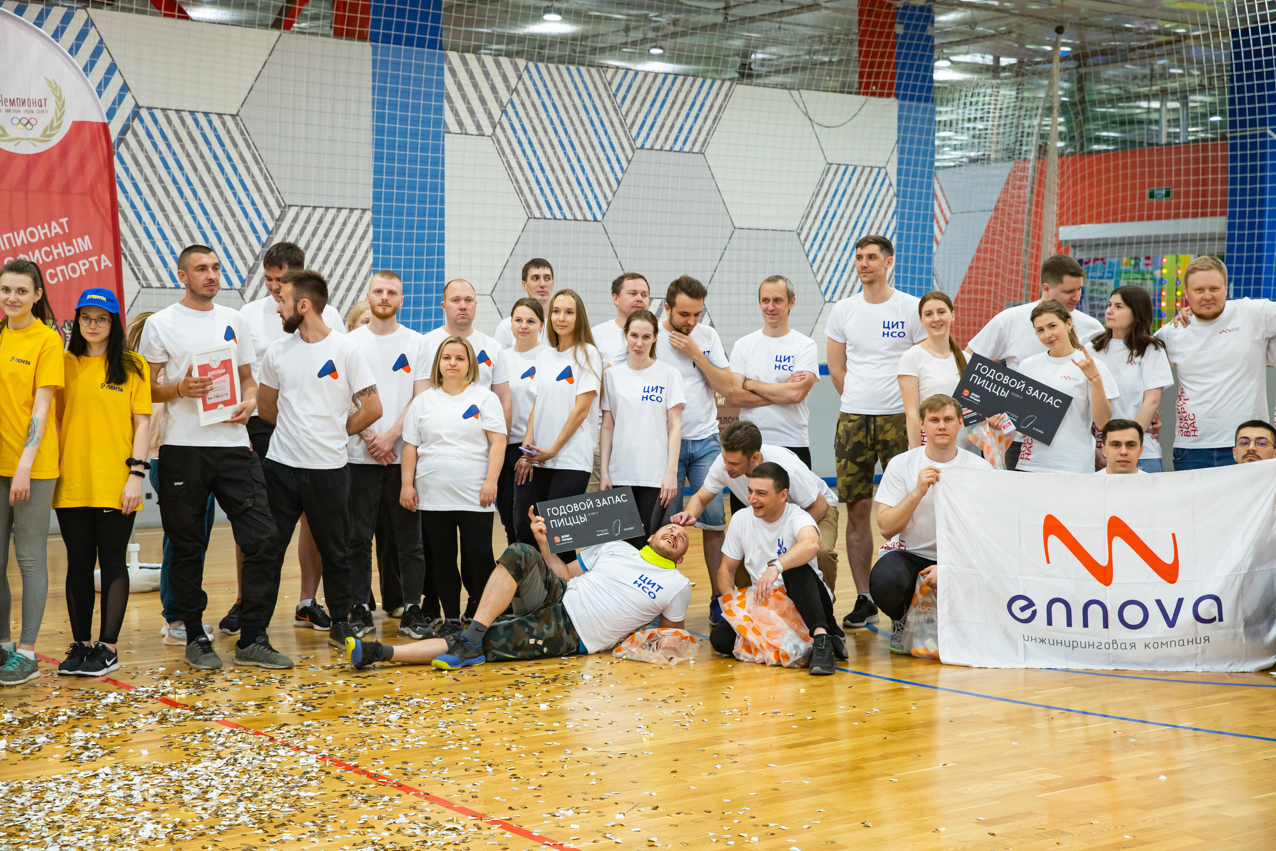 Чемпионат по офисным видам спорта. Фотограф Александр Поздняков  Новосибирск