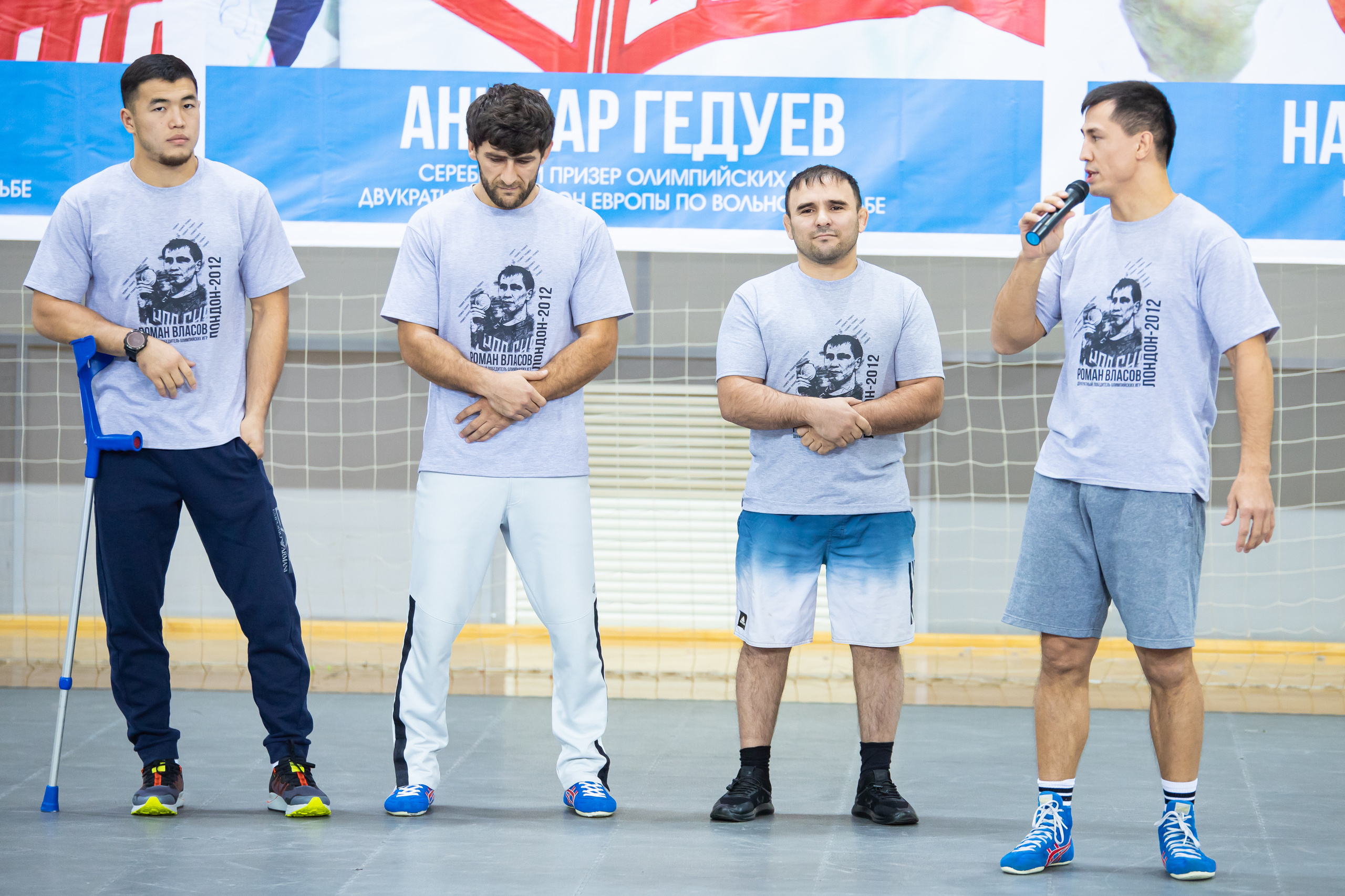 Мастер класс звёзд спортивной борьбы. Фотограф Александр Поздняков  Новосибирск