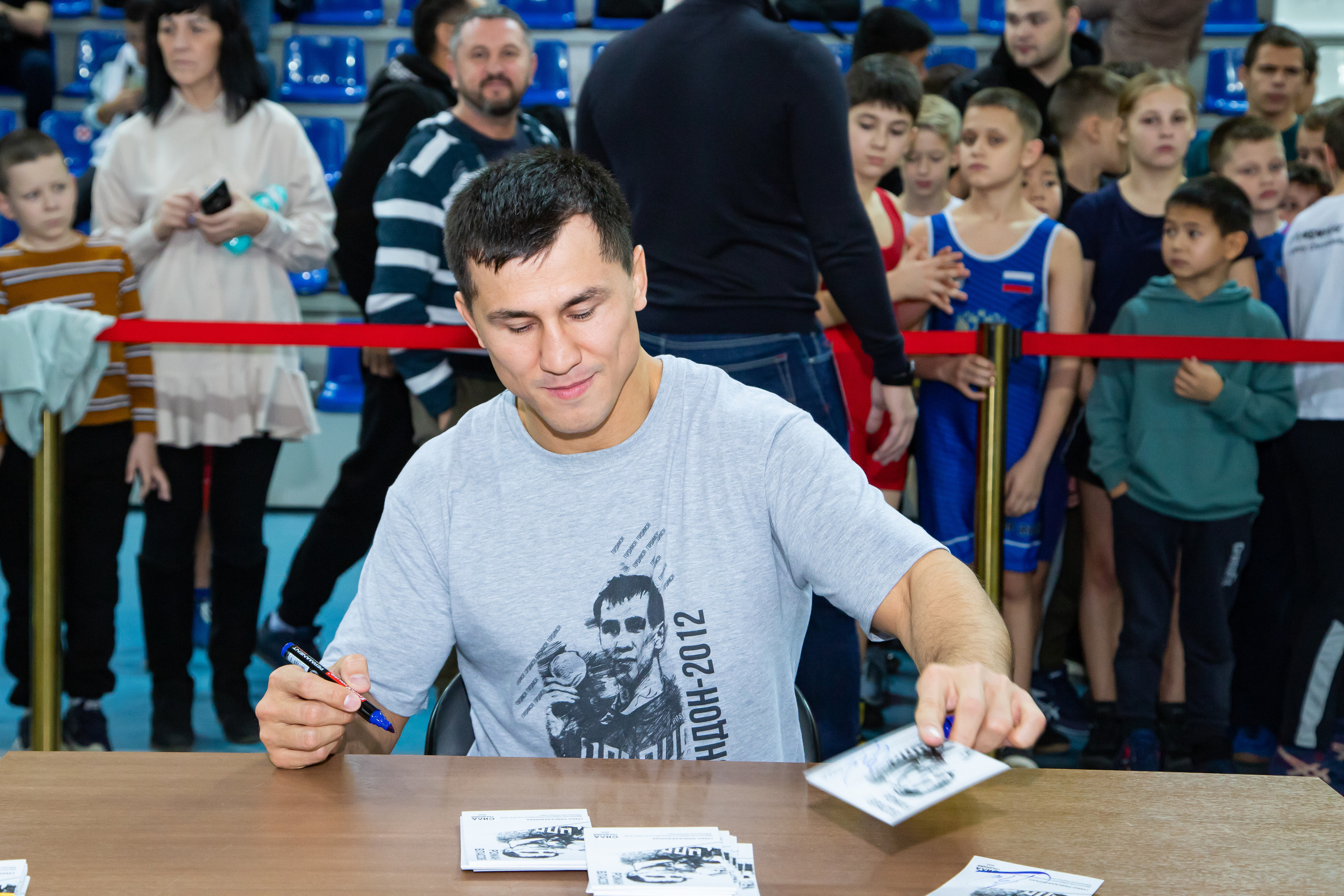 Мастер класс звёзд спортивной борьбы. Фотограф Александр Поздняков  Новосибирск