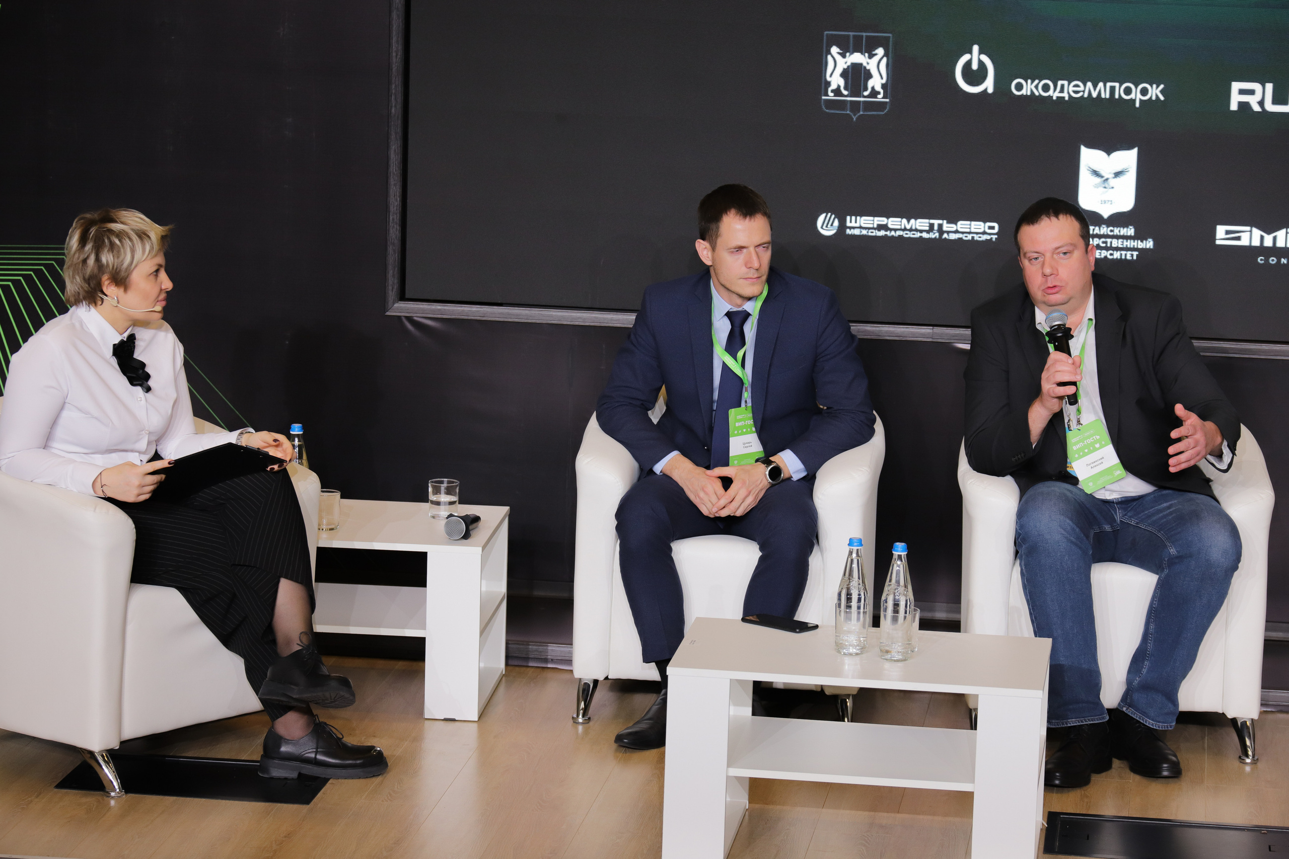 Окружной Хакатон 2023. Фотограф Александр Поздняков  Новосибирск