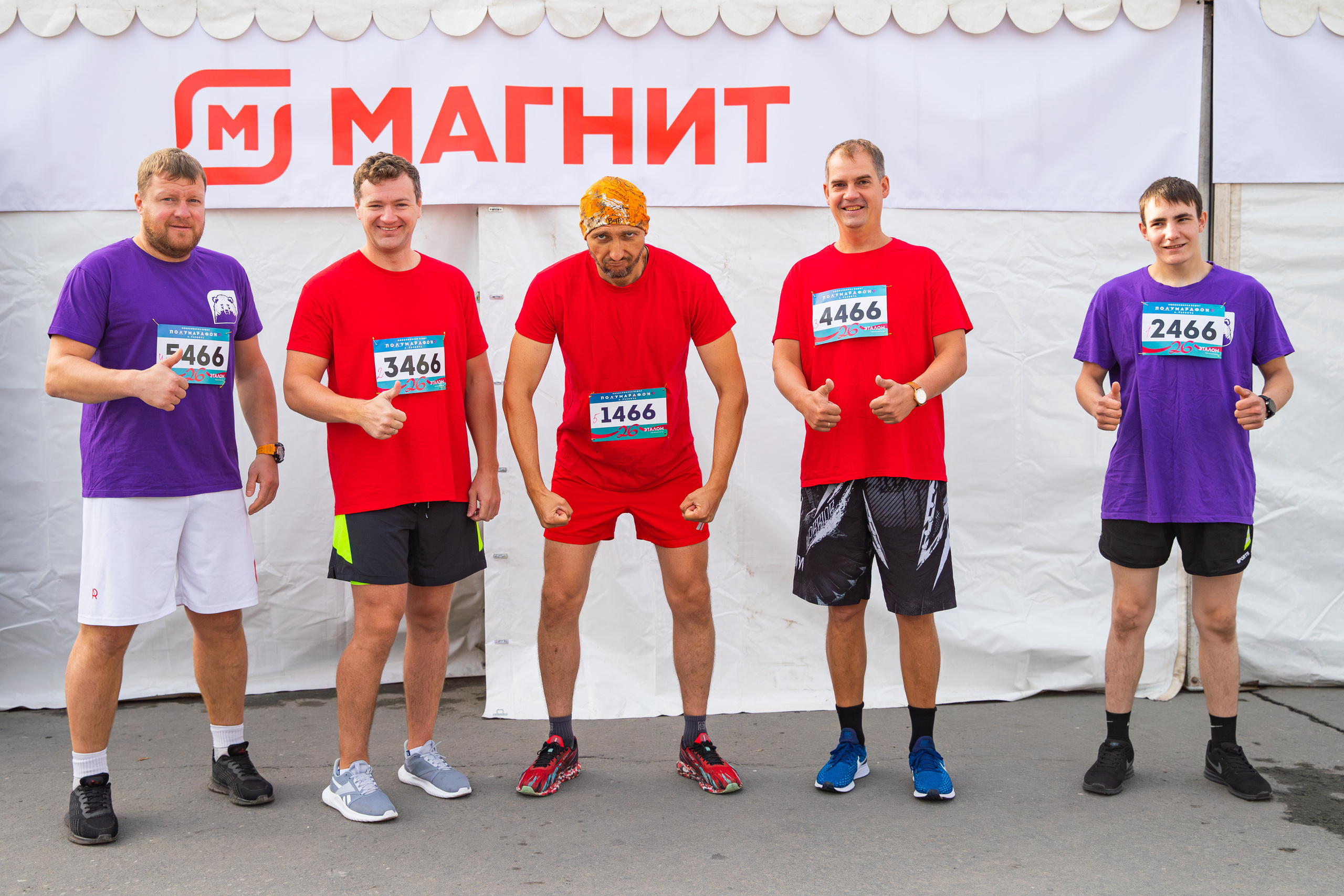 Полу марафон А. Раевича. Фотограф Александр Поздняков  Новосибирск