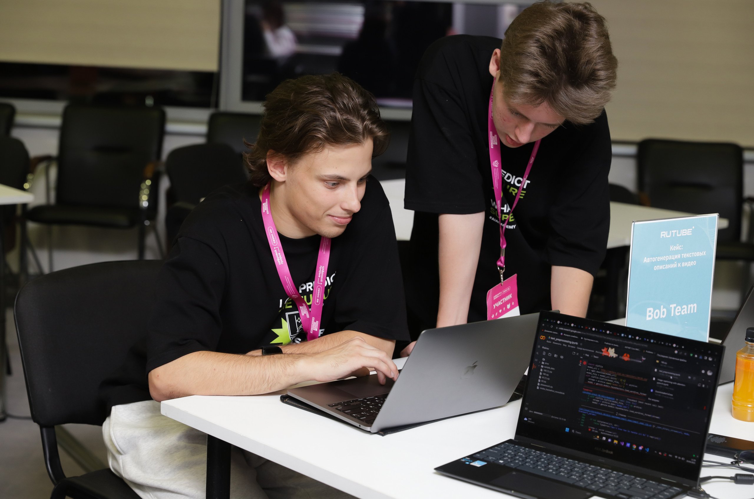 Окружной Хакатон 2023. Фотограф Александр Поздняков  Новосибирск