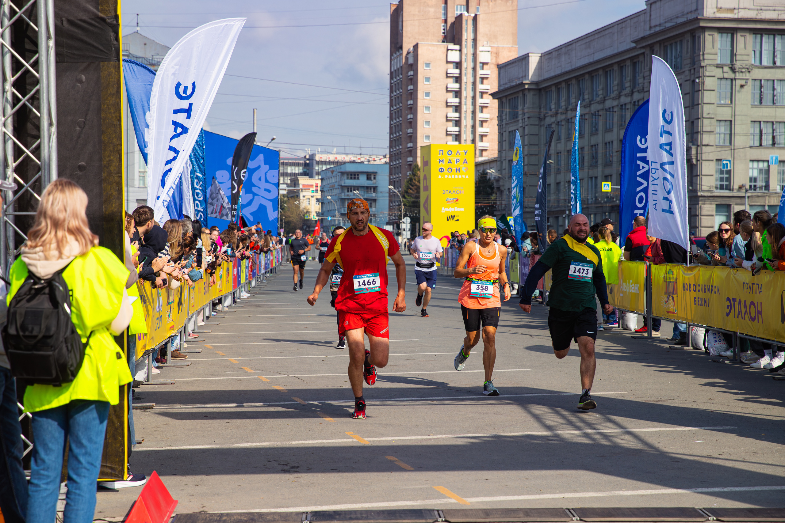 Полу марафон А. Раевича. Фотограф Александр Поздняков  Новосибирск