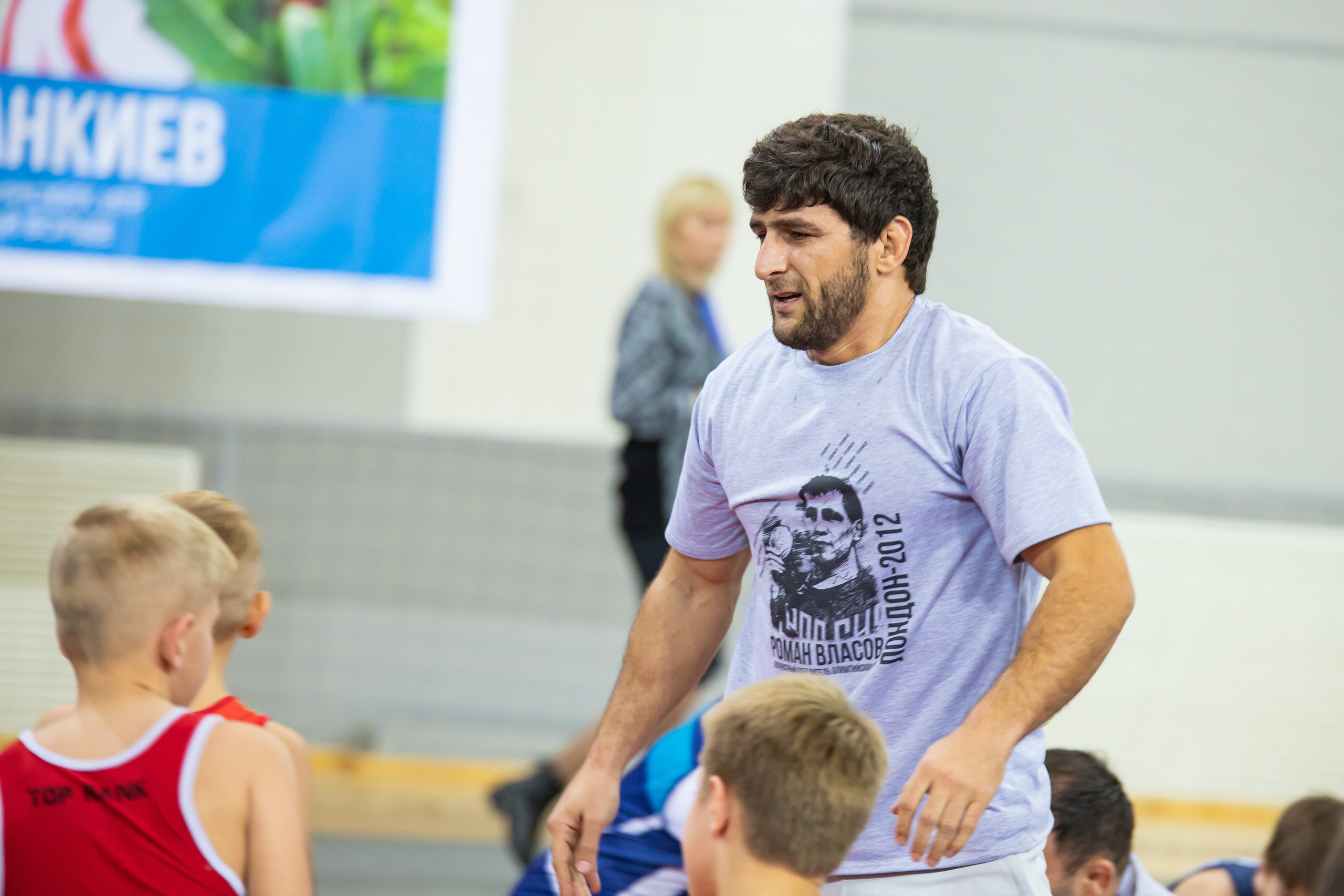 Мастер класс звёзд спортивной борьбы. Фотограф Александр Поздняков  Новосибирск