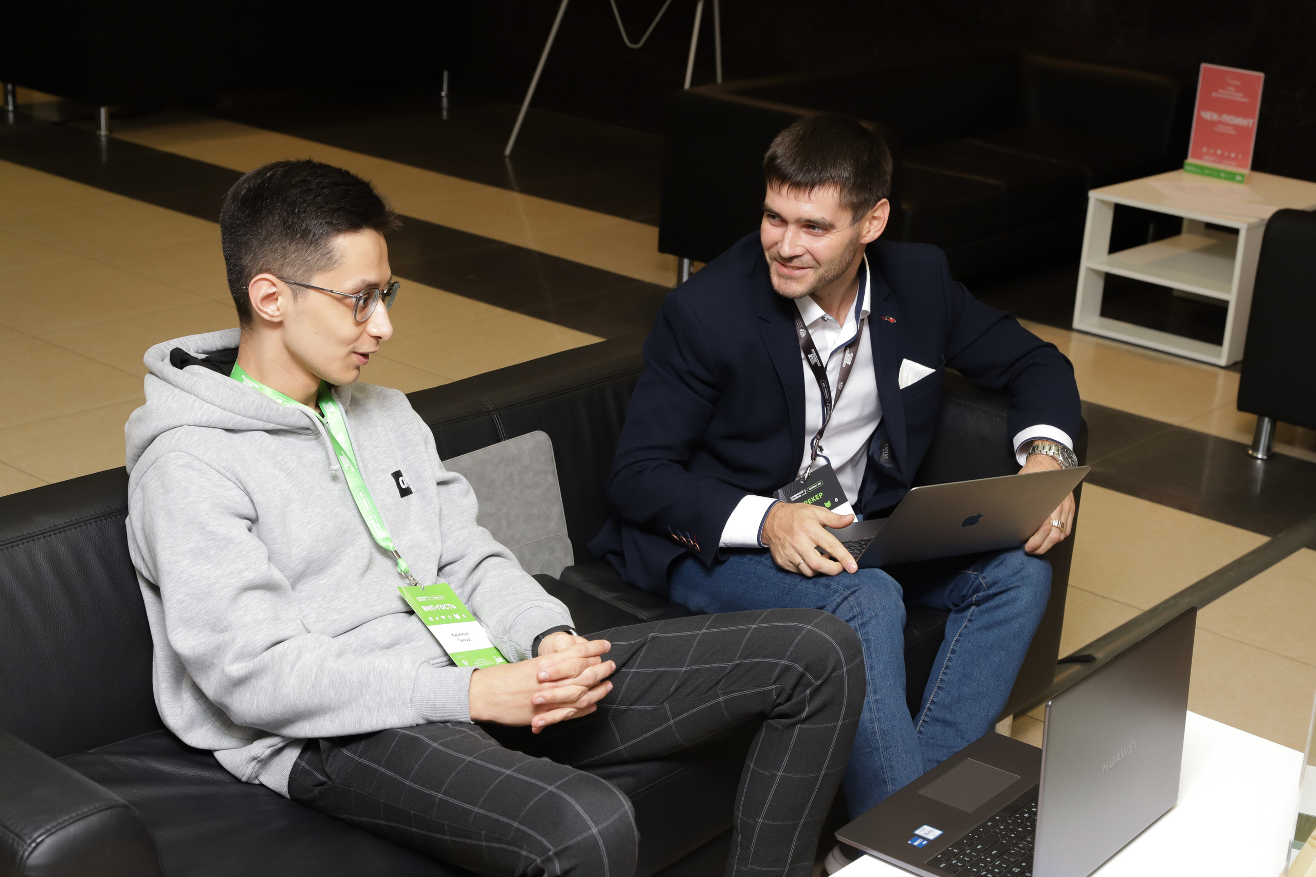 Окружной Хакатон 2023. Фотограф Александр Поздняков  Новосибирск