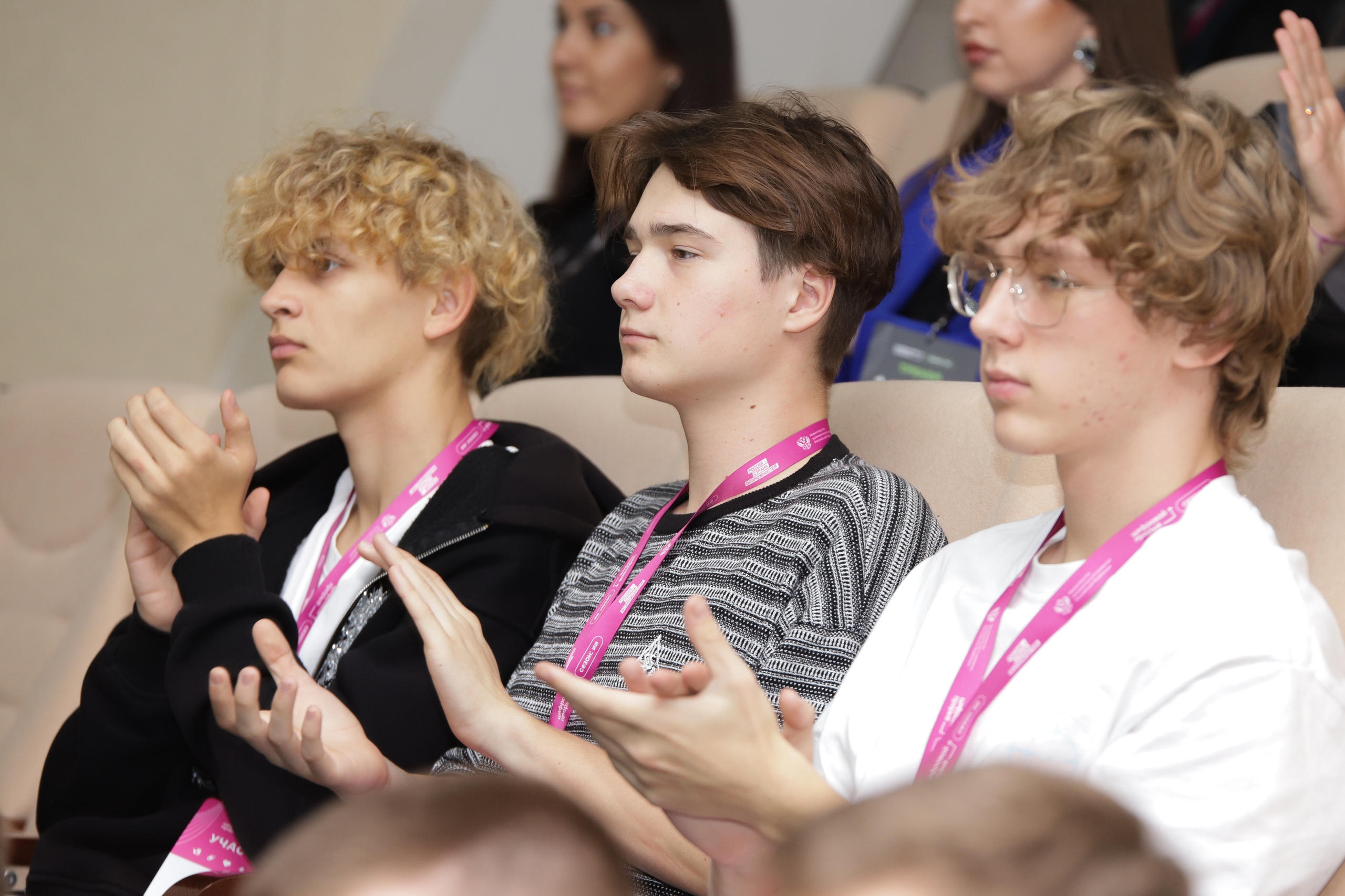 Окружной Хакатон 2023. Фотограф Александр Поздняков  Новосибирск