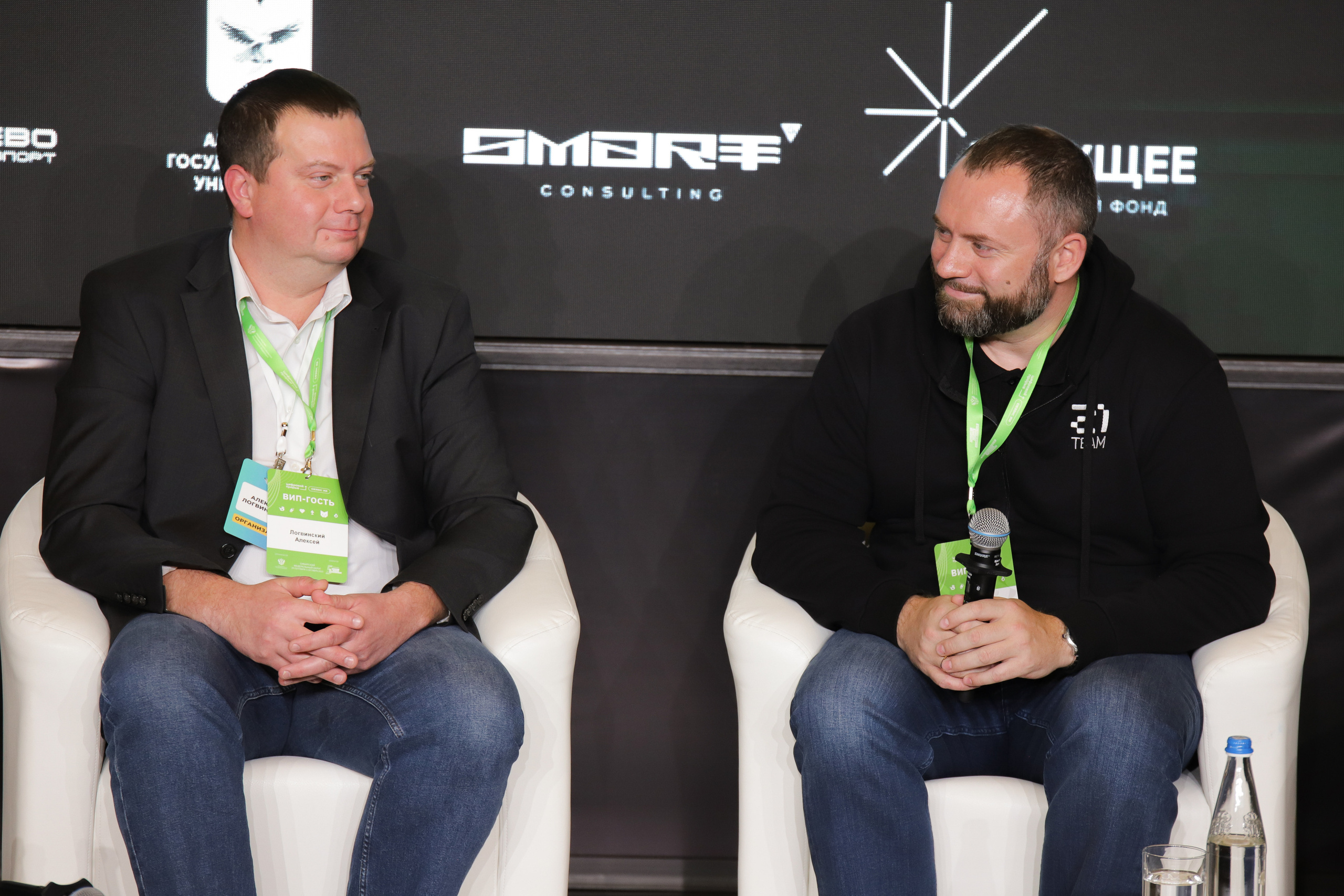 Окружной Хакатон 2023. Фотограф Александр Поздняков  Новосибирск