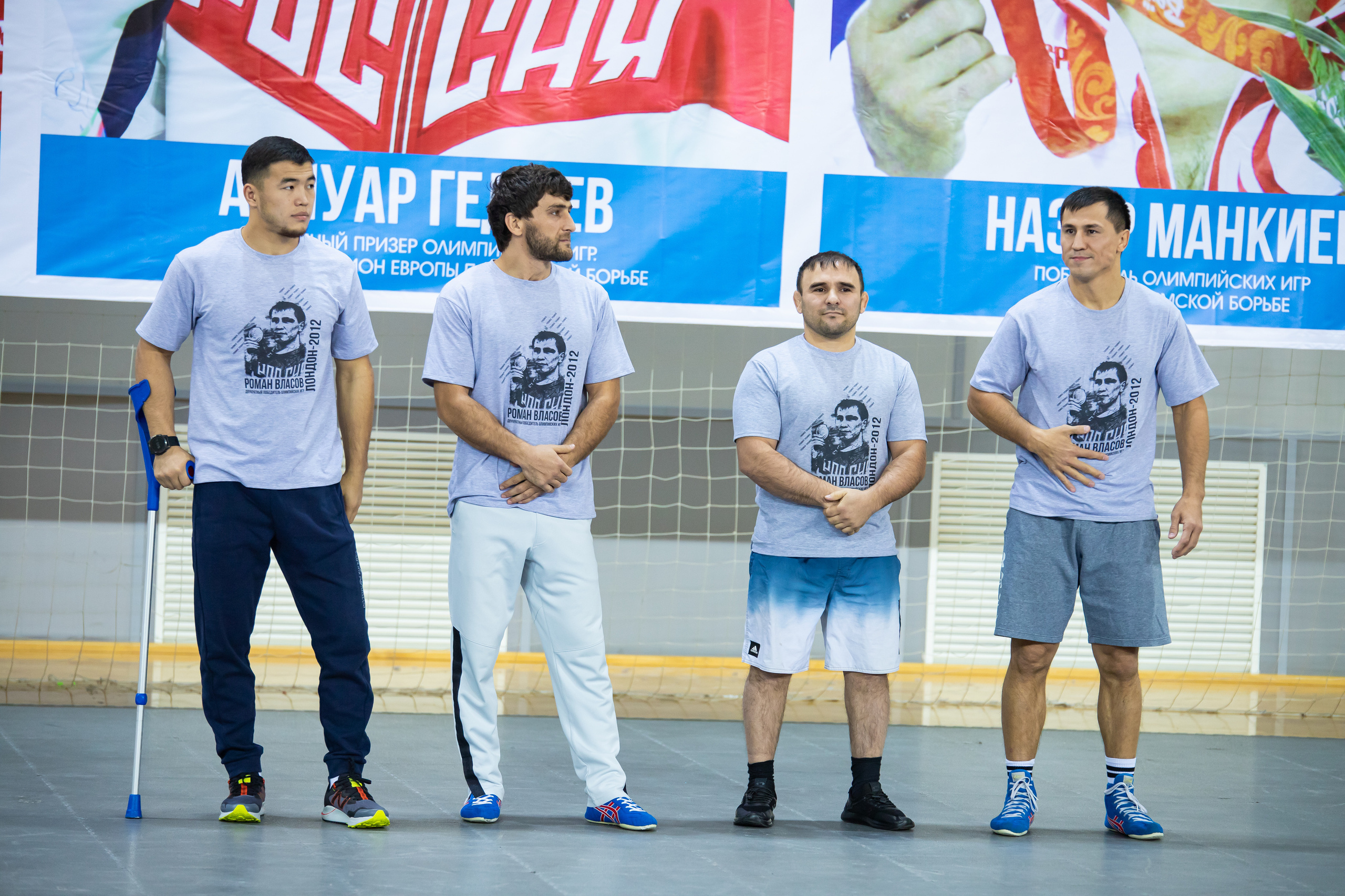 Мастер класс звёзд спортивной борьбы. Фотограф Александр Поздняков  Новосибирск