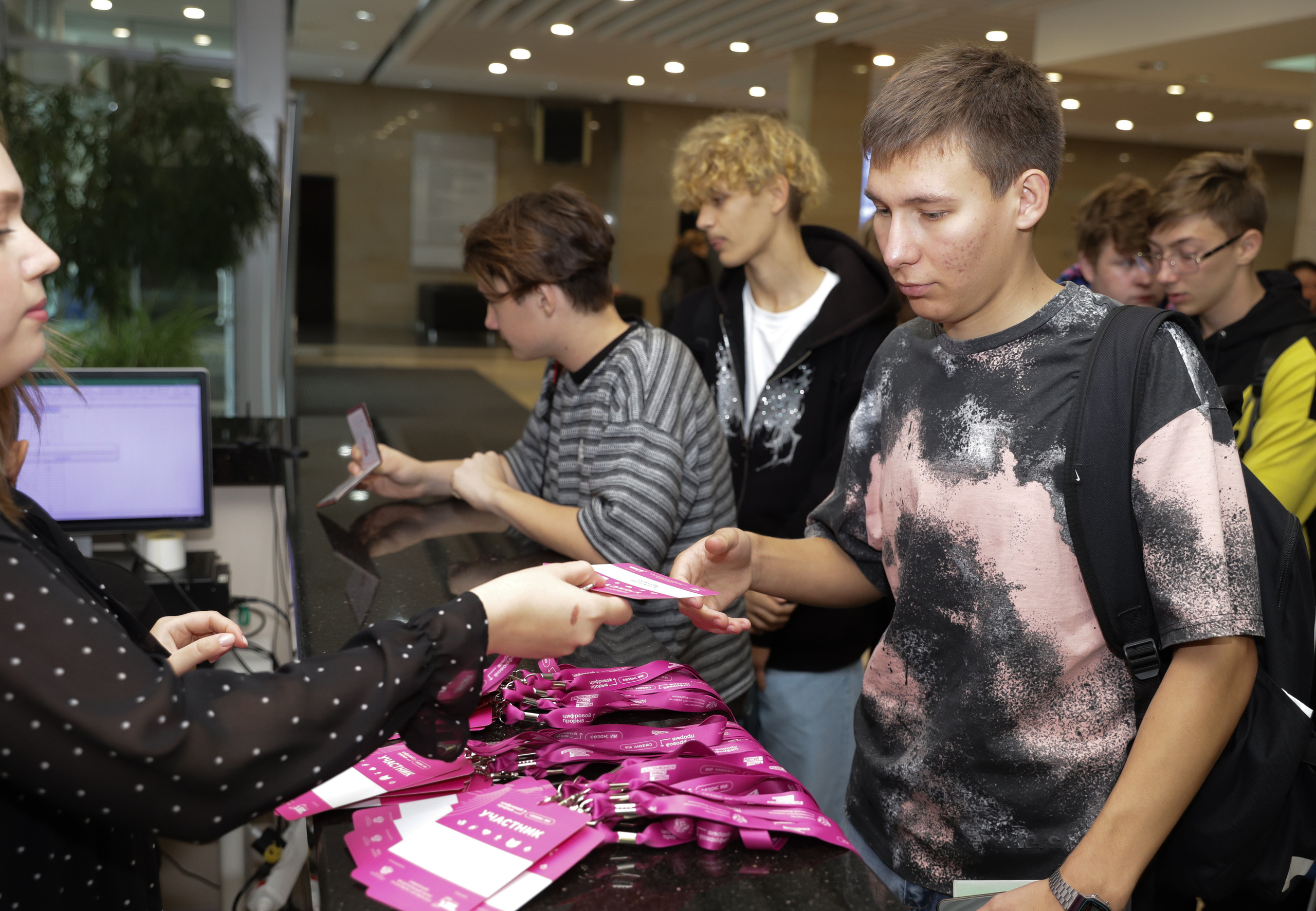 Окружной Хакатон 2023. Фотограф Александр Поздняков  Новосибирск