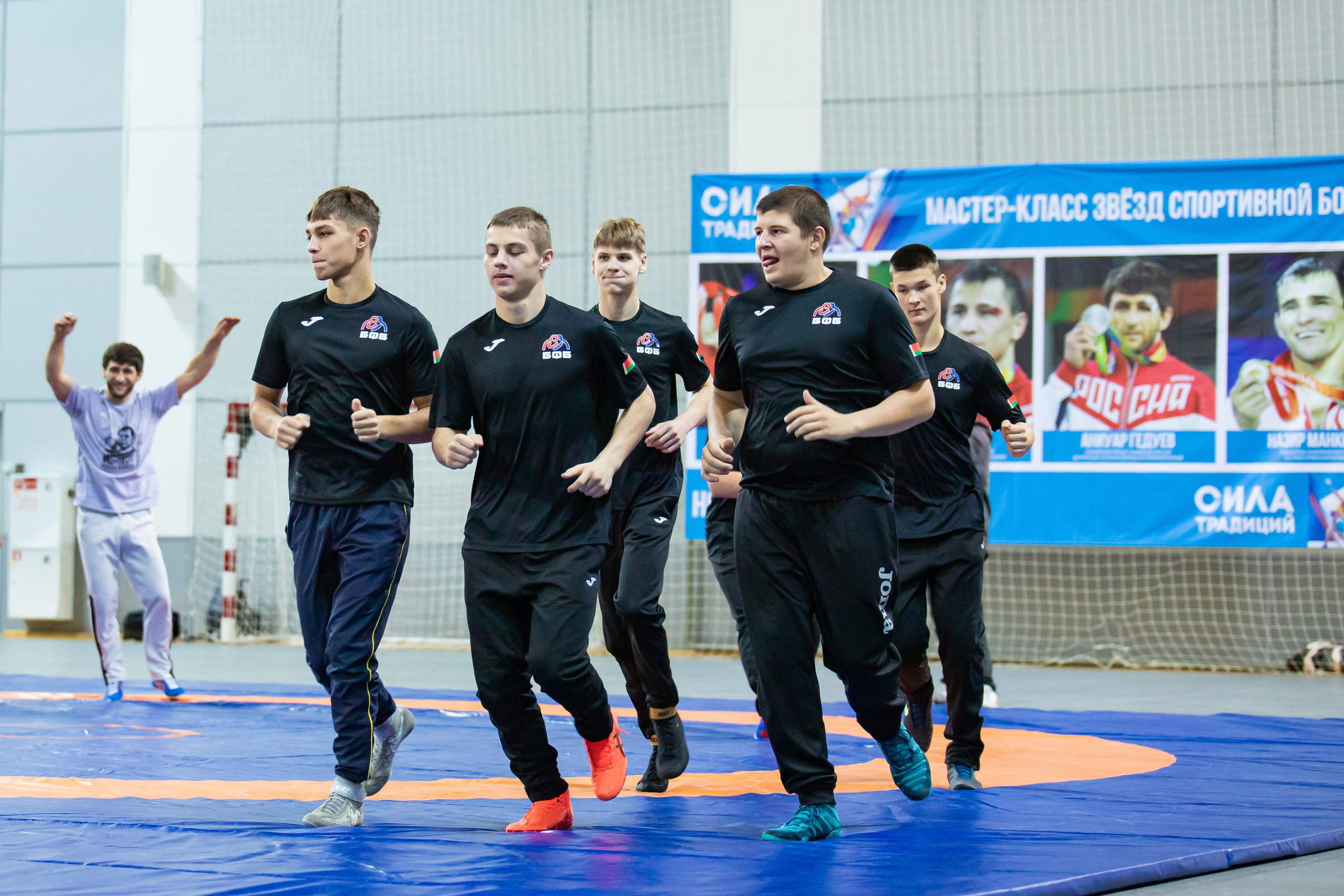 Мастер класс звёзд спортивной борьбы. Фотограф Александр Поздняков  Новосибирск