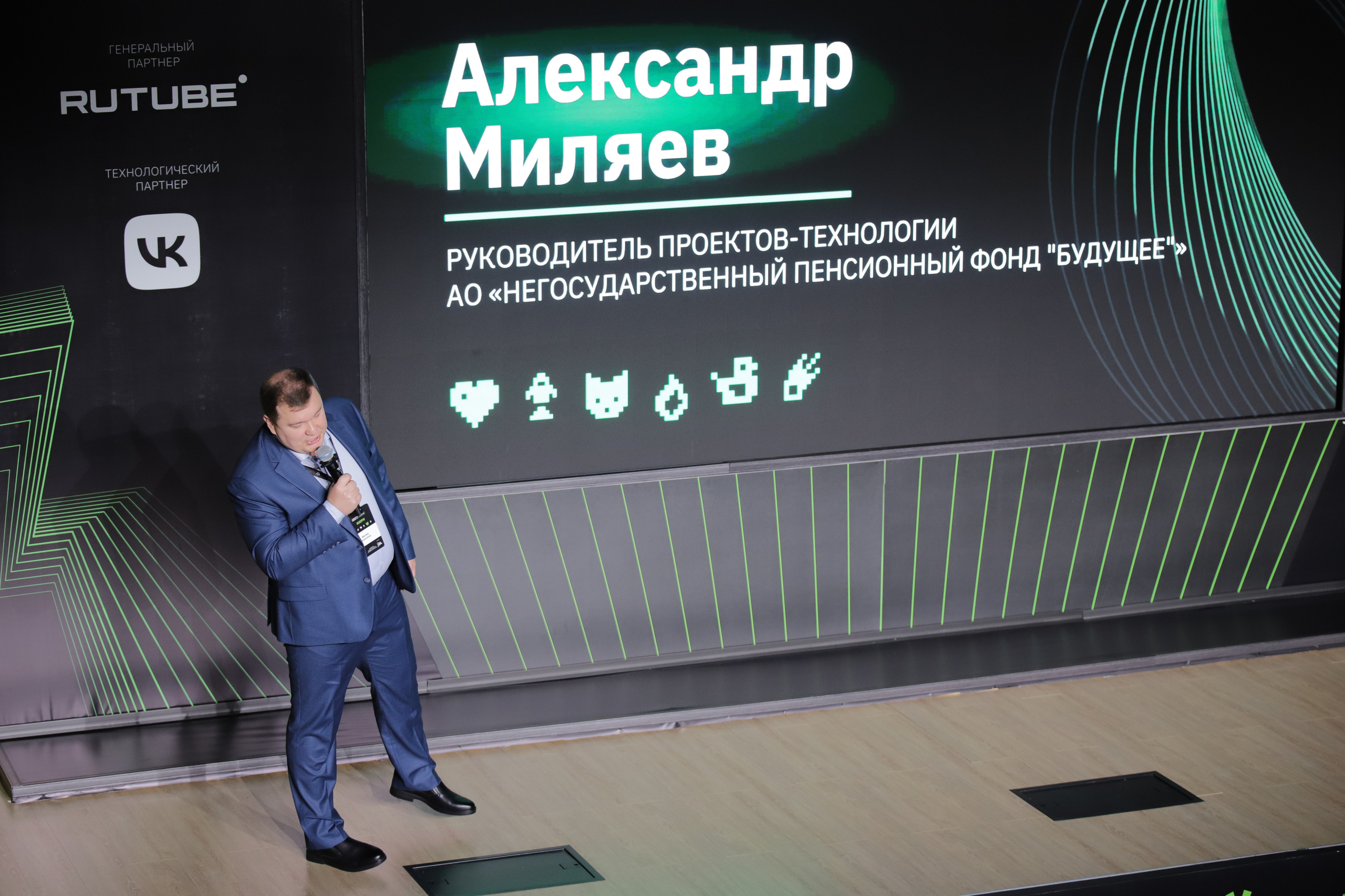 Окружной Хакатон 2023. Фотограф Александр Поздняков  Новосибирск