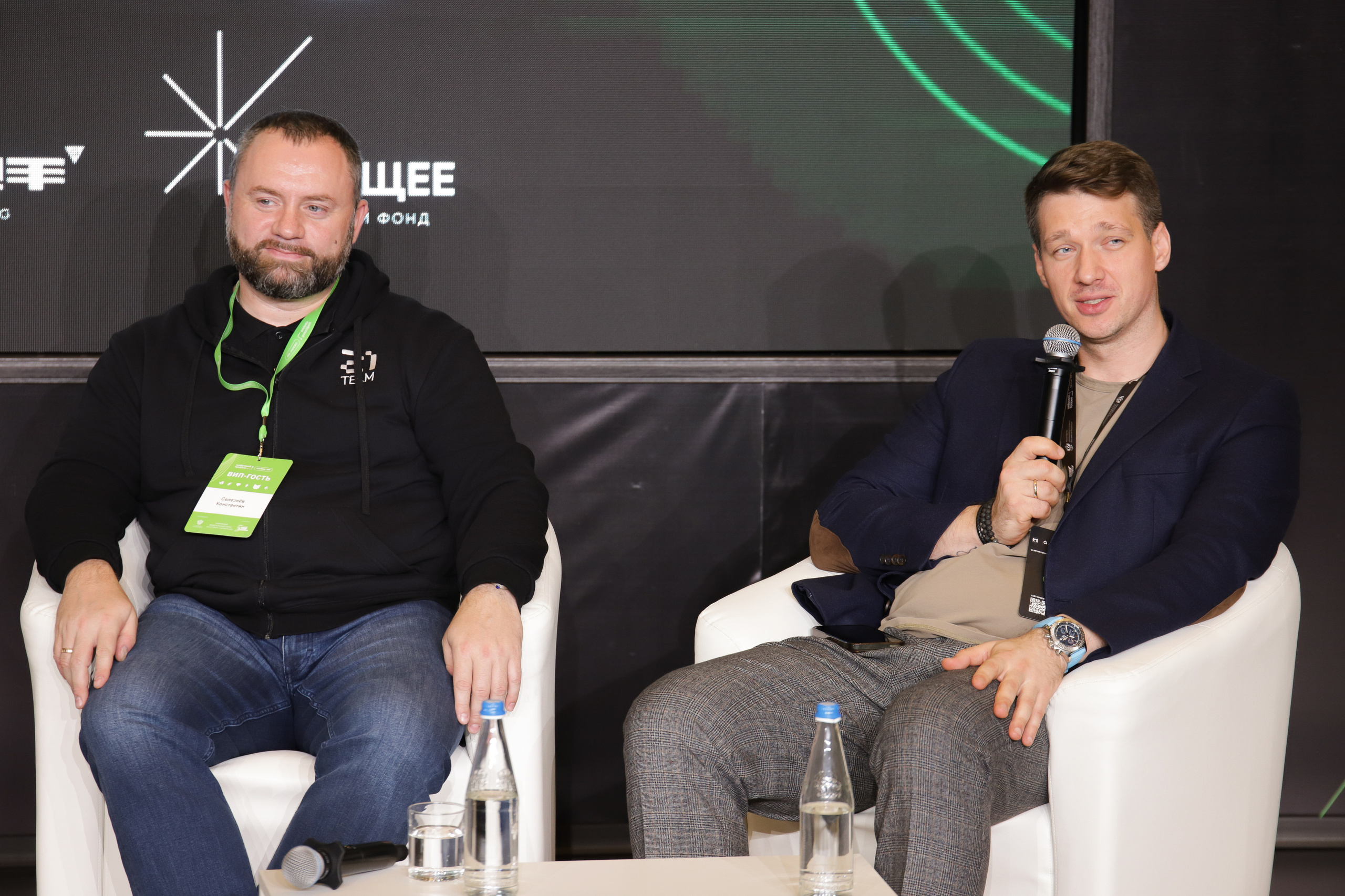 Окружной Хакатон 2023. Фотограф Александр Поздняков  Новосибирск