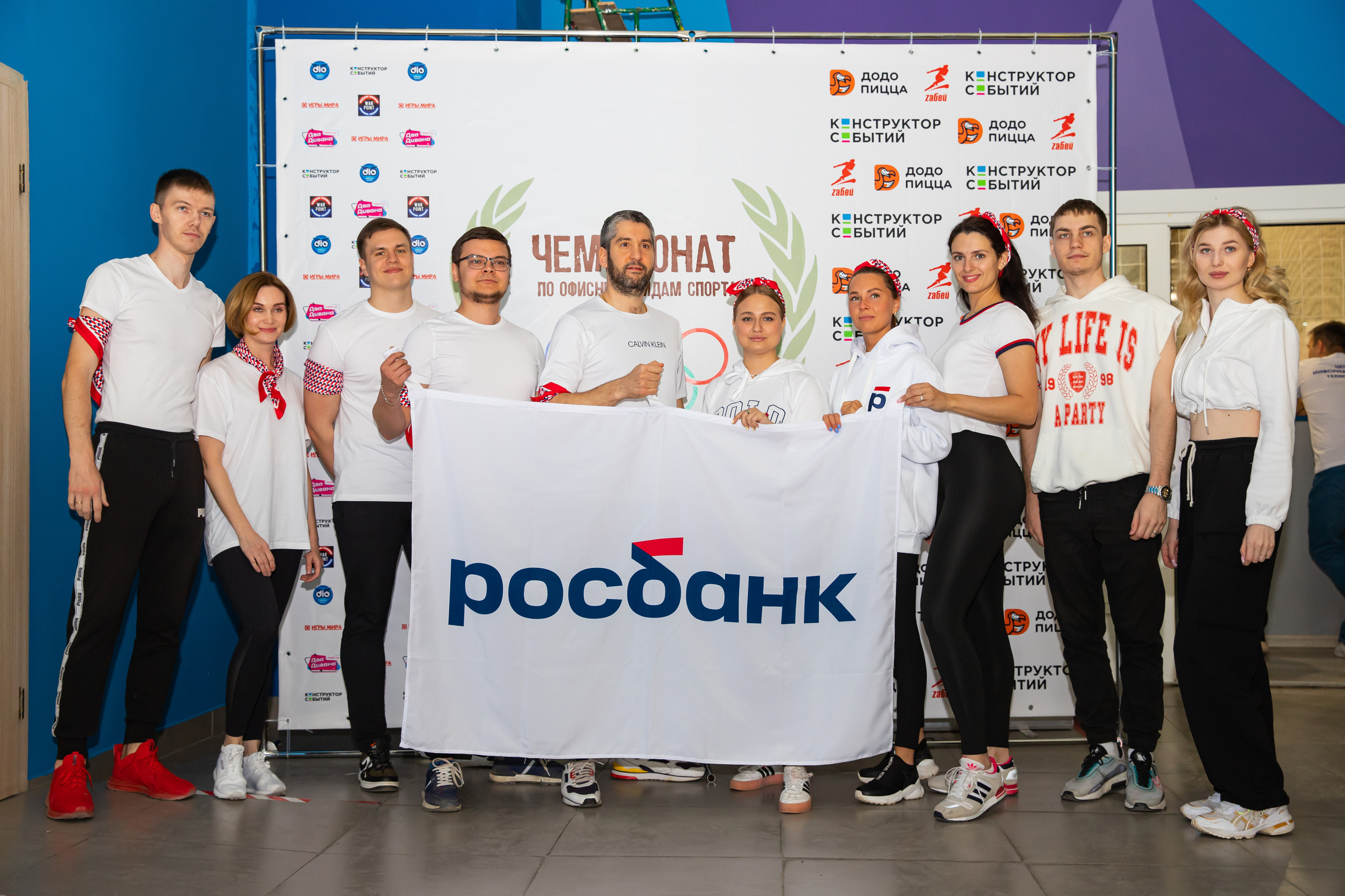 Чемпионат по офисным видам спорта. Фотограф Александр Поздняков  Новосибирск