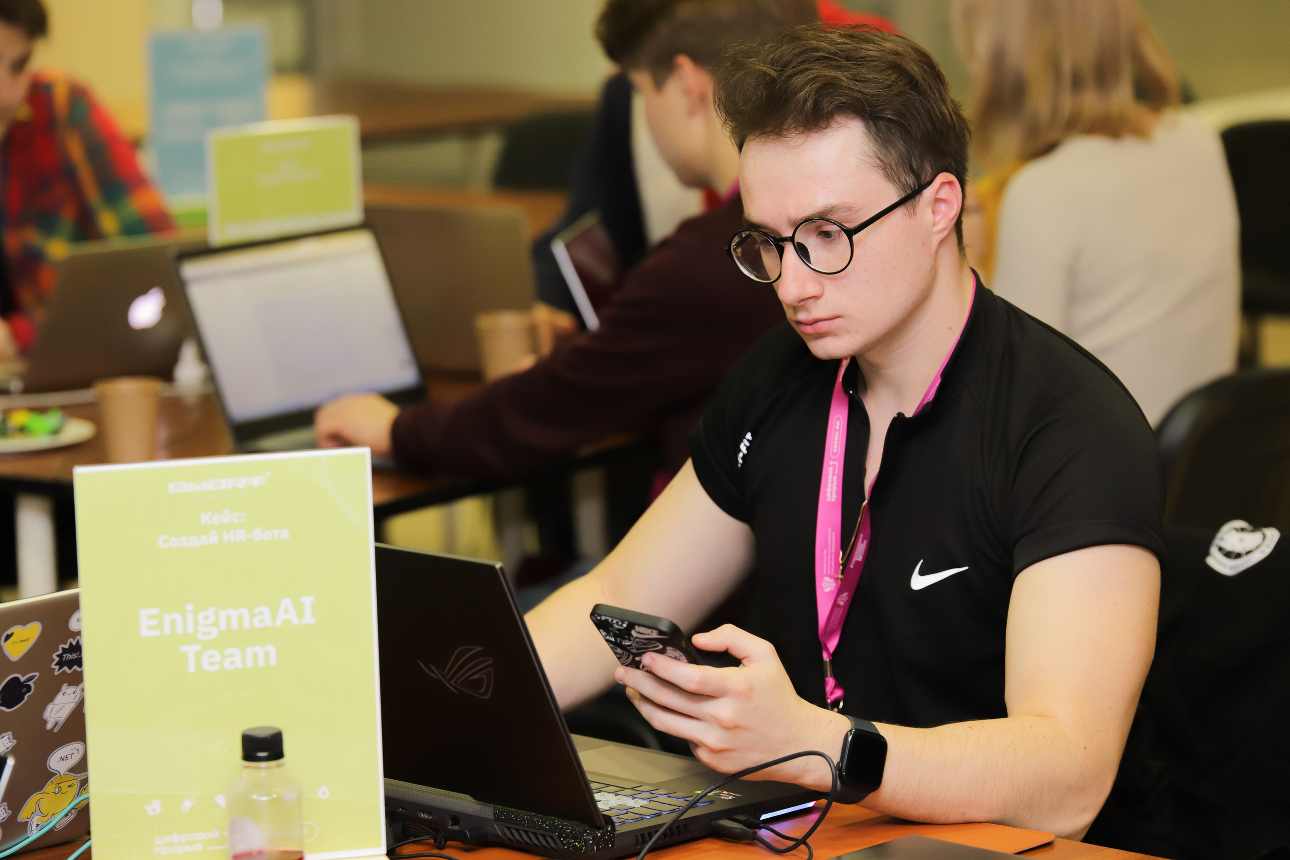 Окружной Хакатон 2023. Фотограф Александр Поздняков  Новосибирск