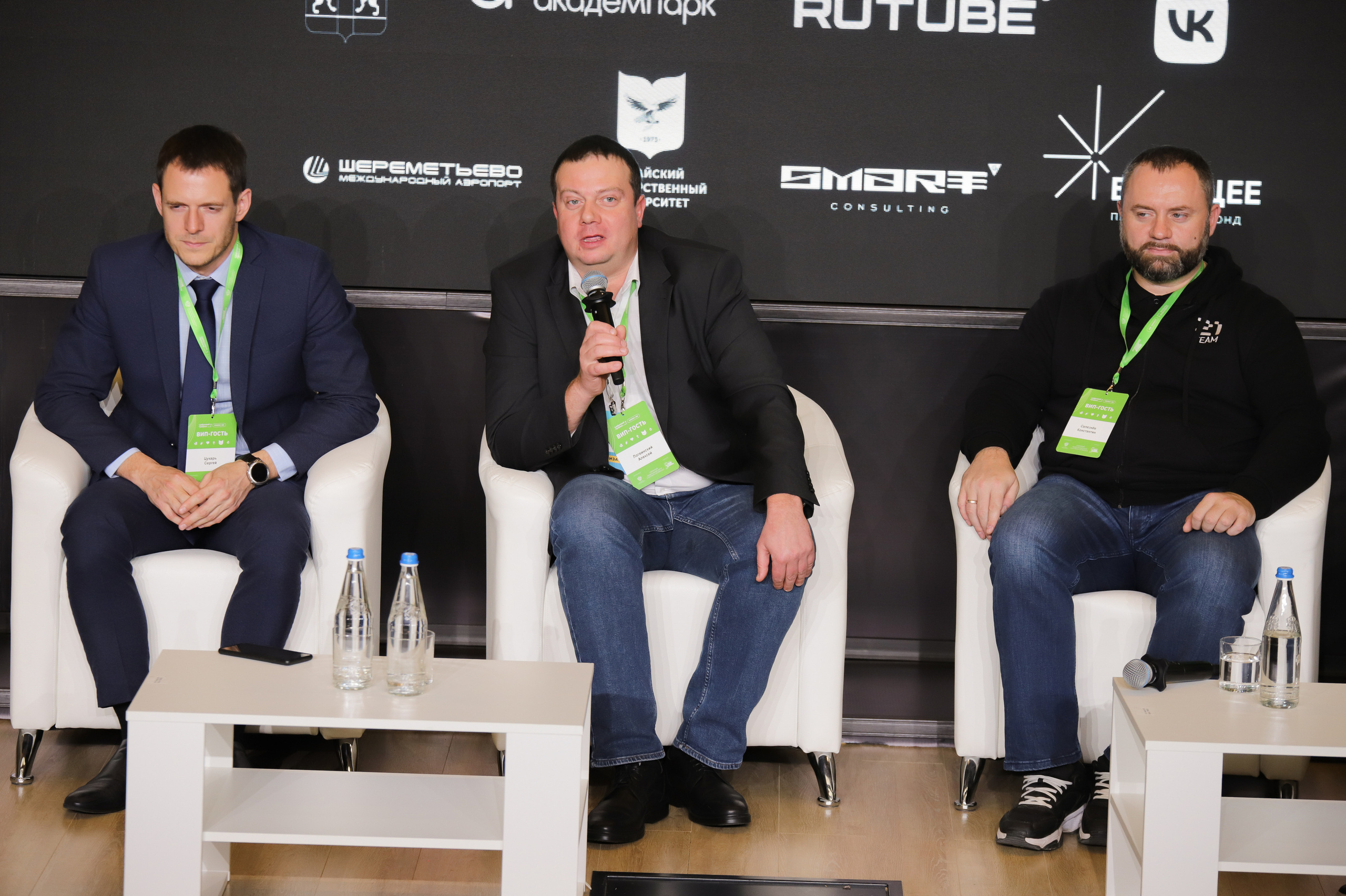 Окружной Хакатон 2023. Фотограф Александр Поздняков  Новосибирск