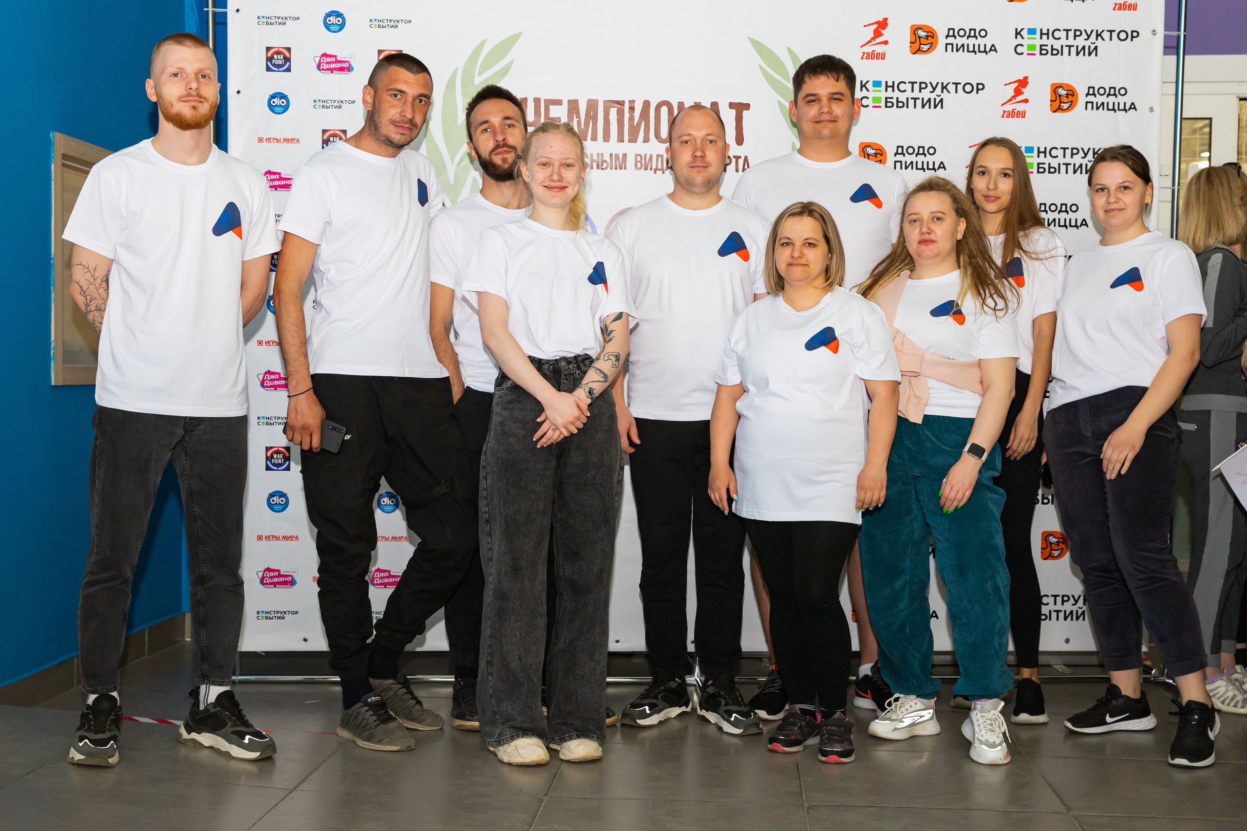 Чемпионат по офисным видам спорта. Фотограф Александр Поздняков  Новосибирск