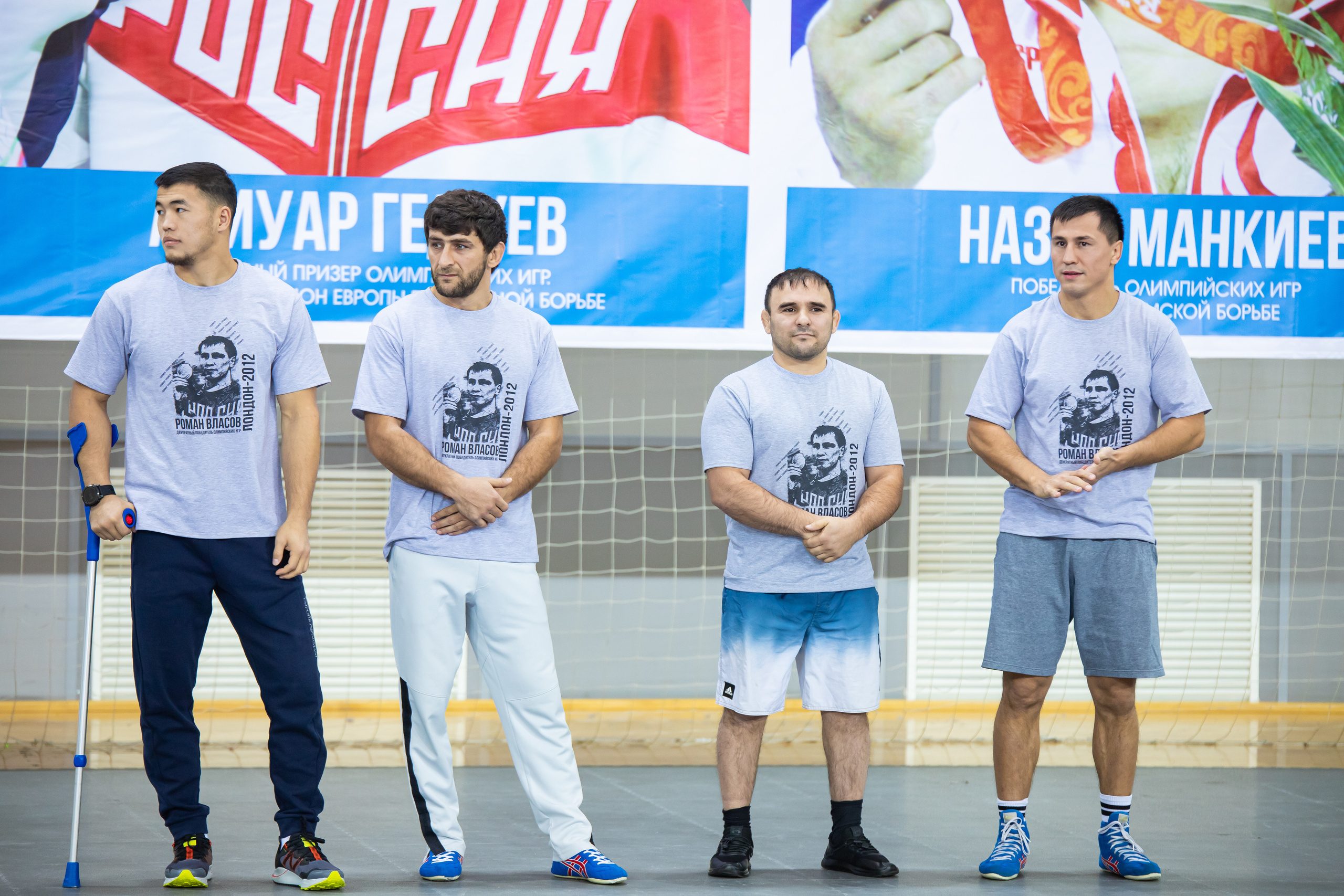 Мастер класс звёзд спортивной борьбы. Фотограф Александр Поздняков  Новосибирск