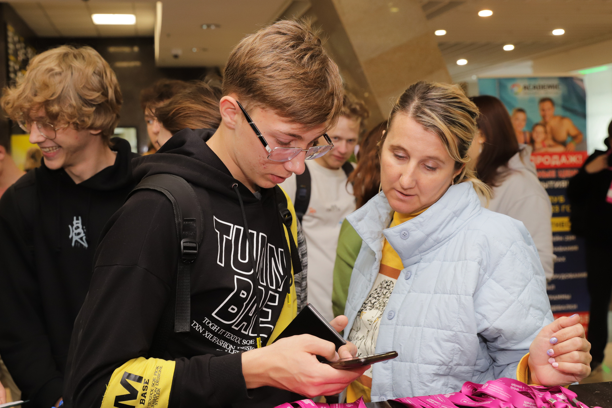 Окружной Хакатон 2023. Фотограф Александр Поздняков  Новосибирск