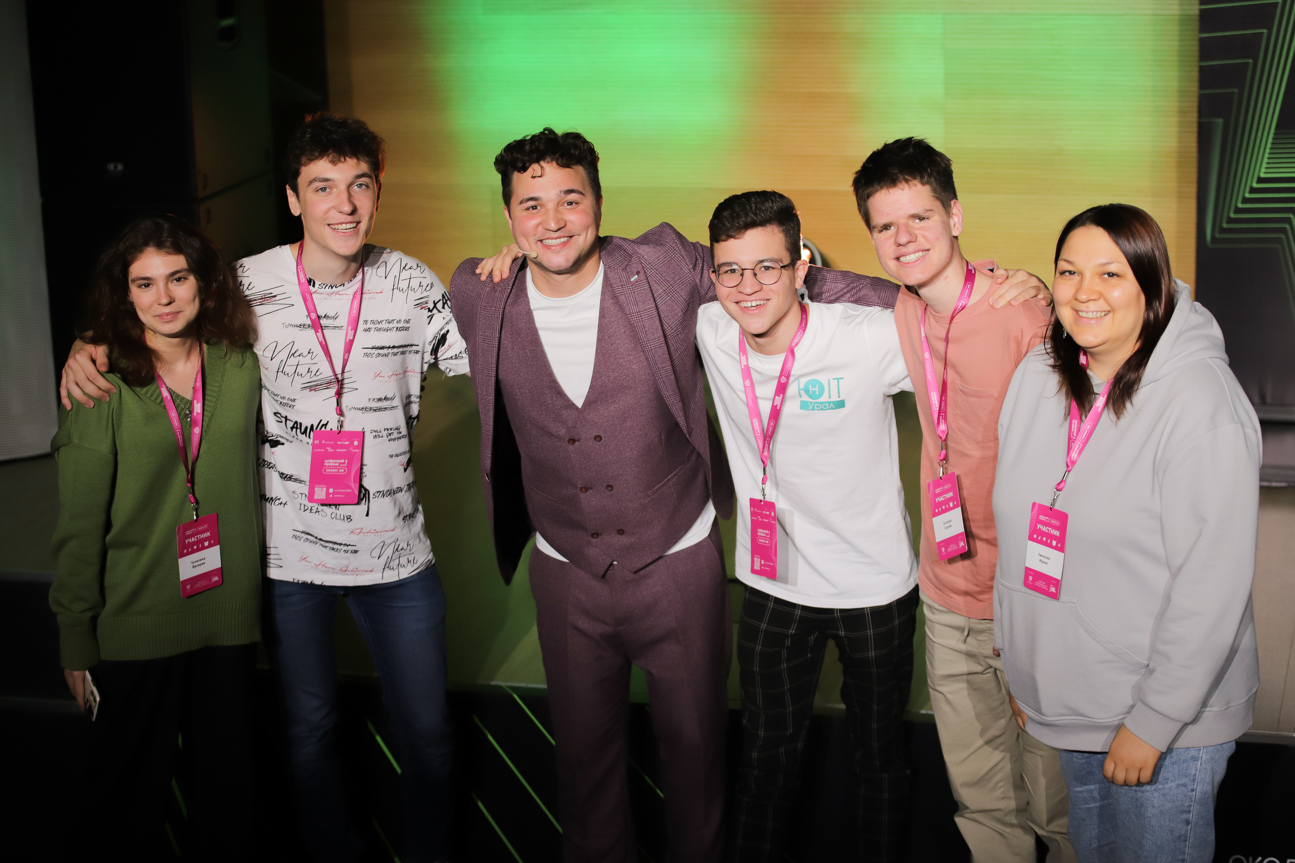 Окружной Хакатон 2023. Фотограф Александр Поздняков  Новосибирск