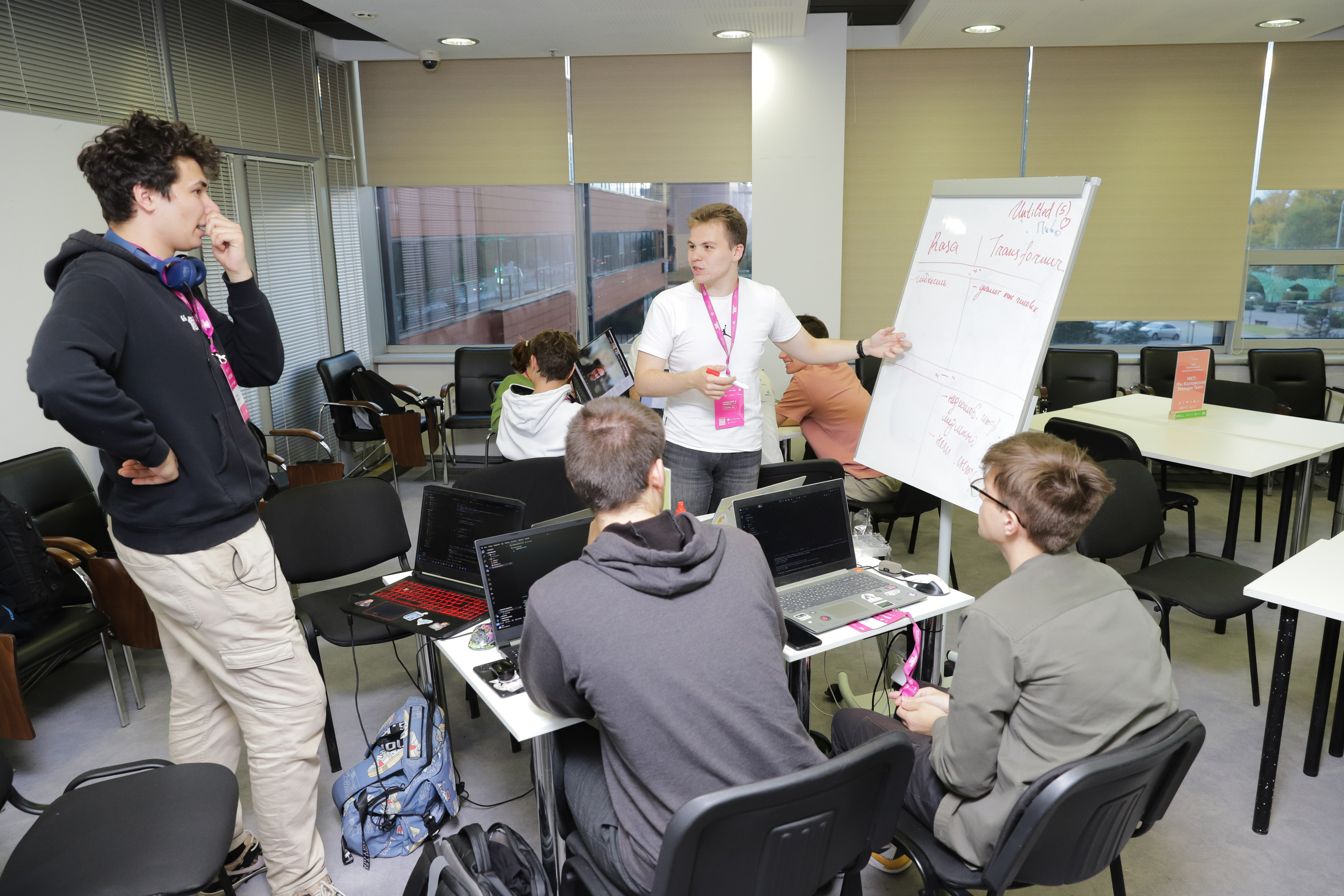 Окружной Хакатон 2023. Фотограф Александр Поздняков  Новосибирск