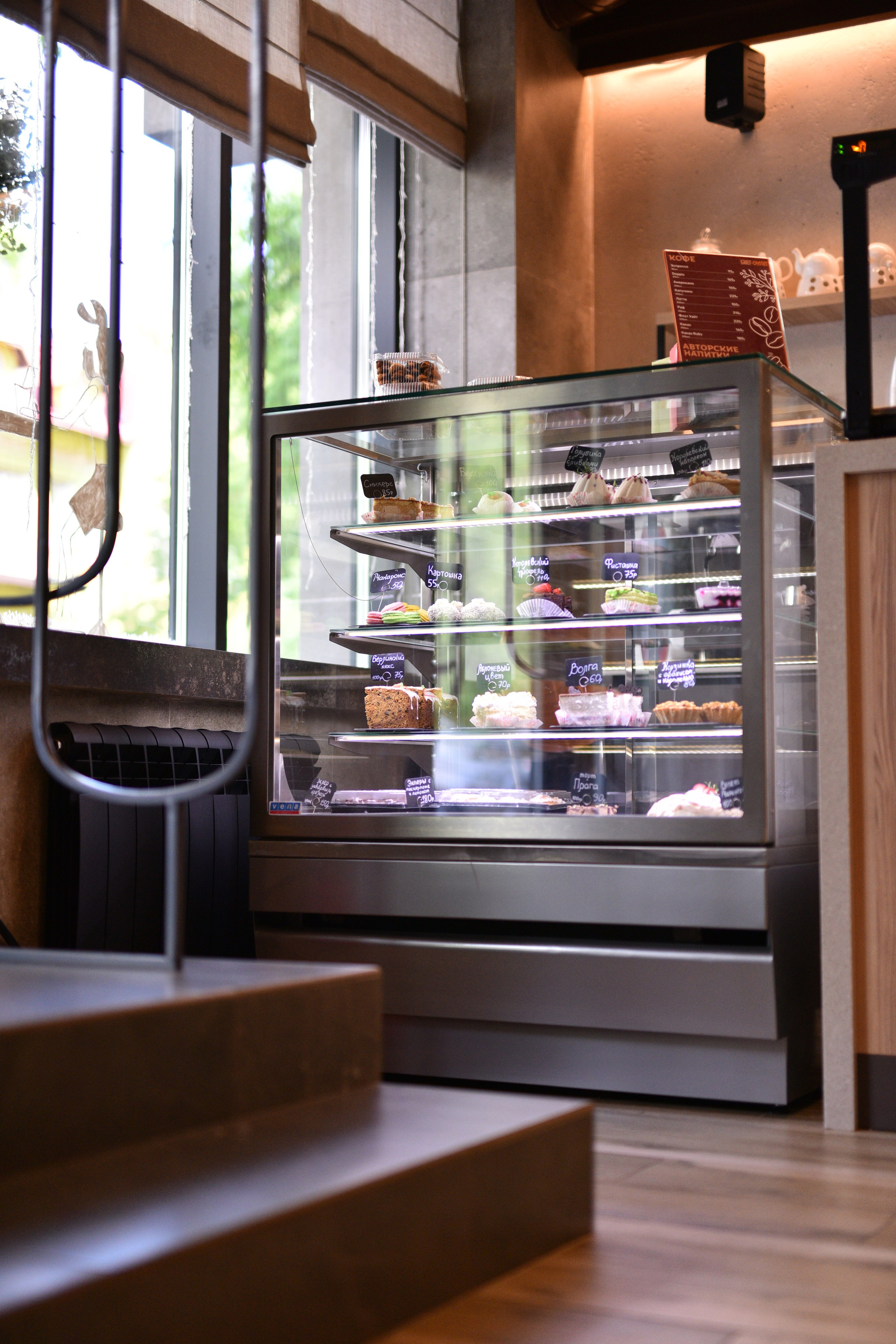 Багет Омлет. Ресурс Комлект Сервис