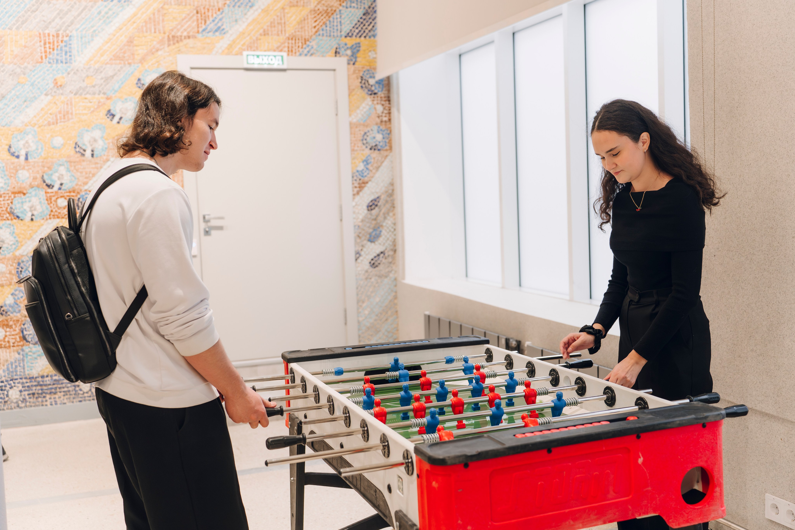 Деловые события. Geometria