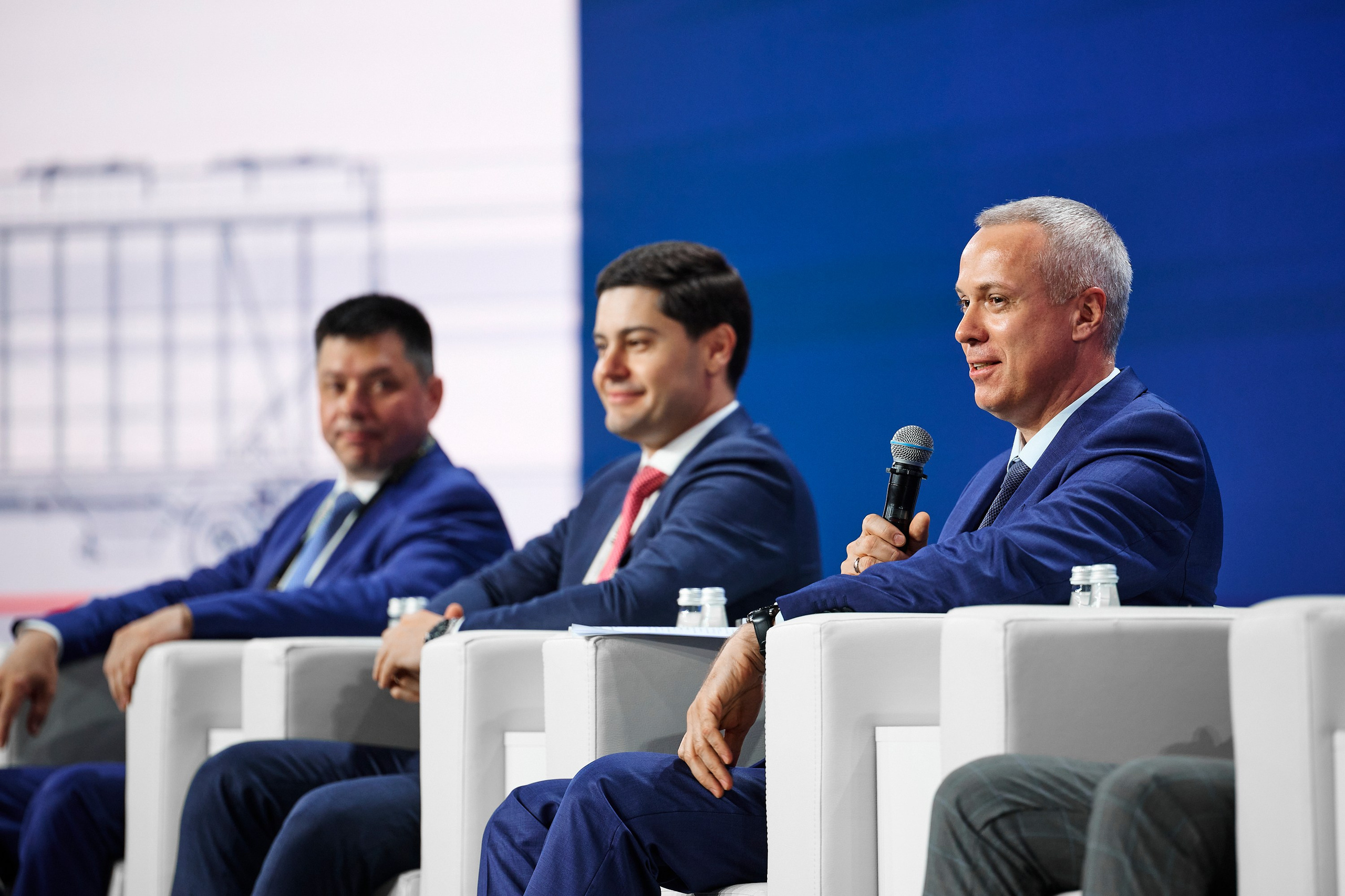 Деловые мероприятия. Geometria