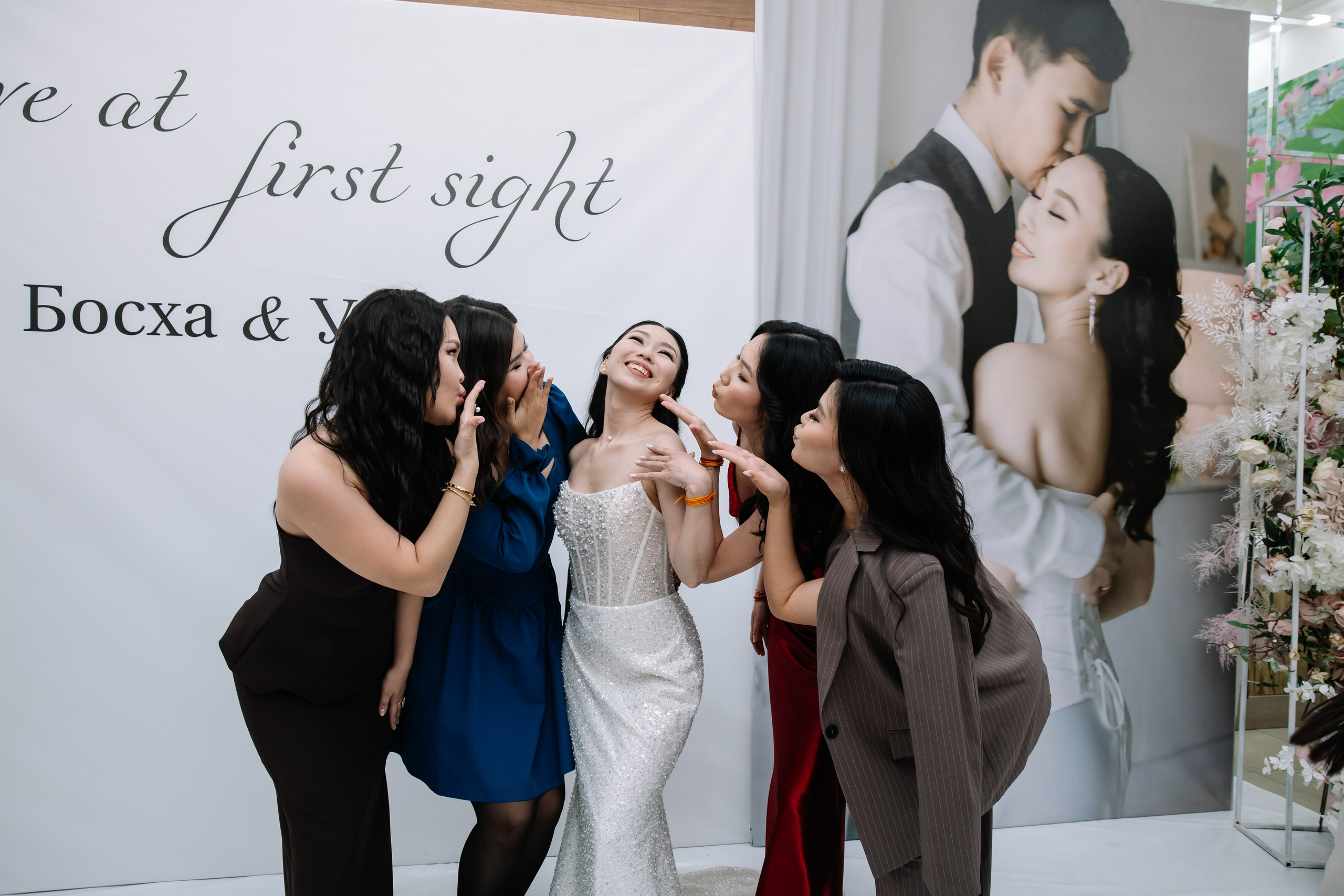 Свадьба Босха и Улана. Свадебный и семейный фотограф в Элисте Лиджик Сарлов