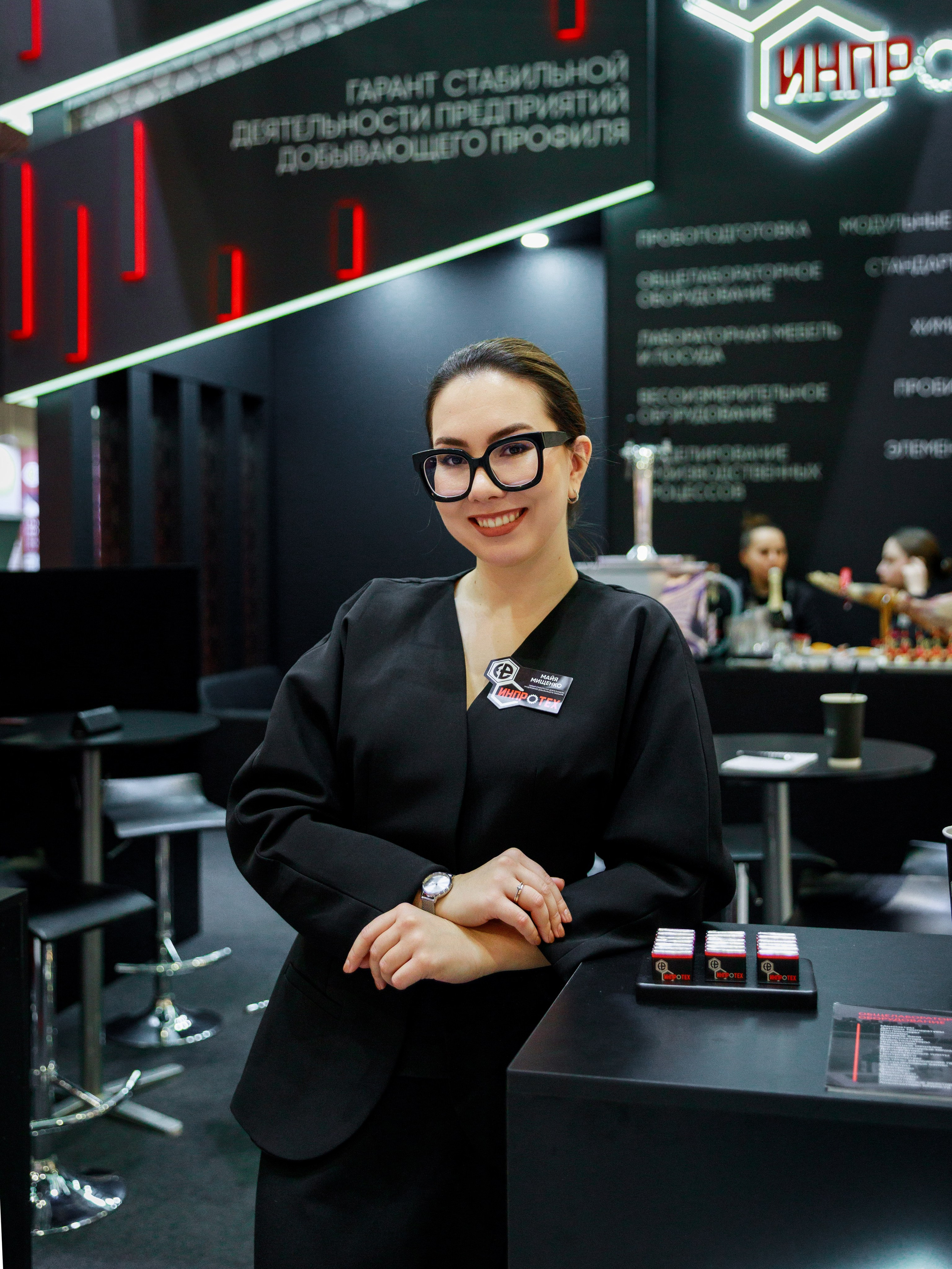ЭКСПО. Инпротех. Репортажный фотограф в Новосибирске Алена Помазунова