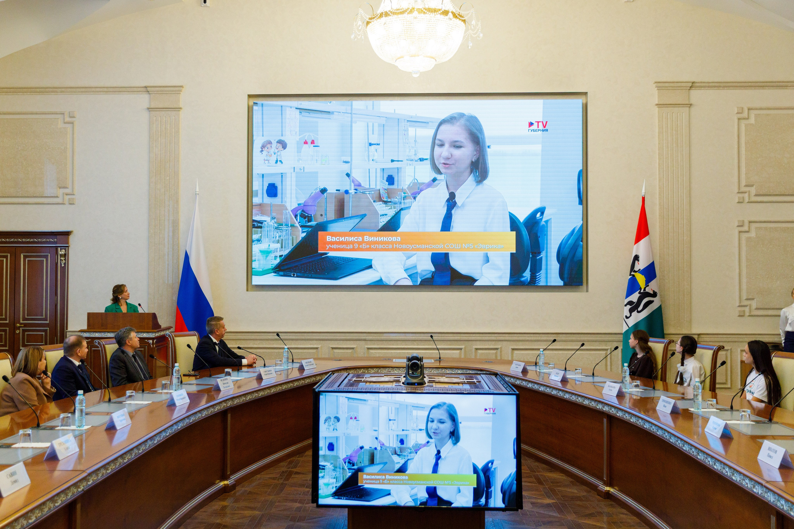 Правительство НСО. Награждение победителей школ. Репортажный фотограф в Новосибирске Алена Помазунова