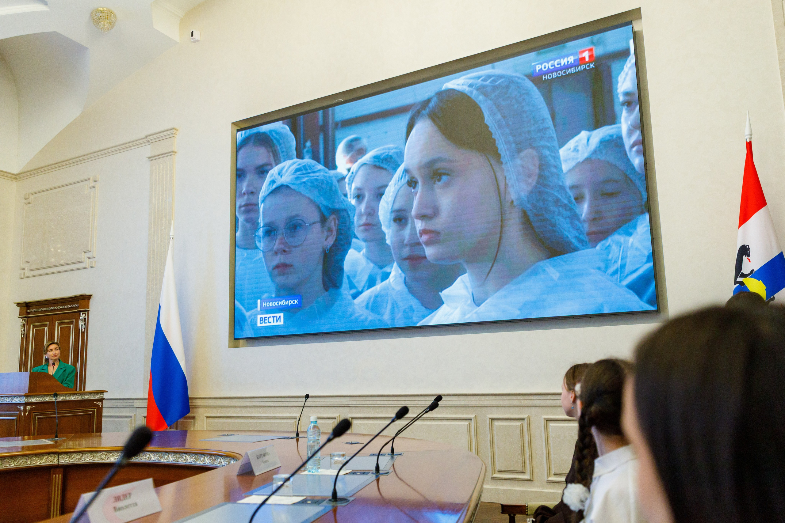 Правительство НСО. Награждение победителей школ. Репортажный фотограф в Новосибирске Алена Помазунова