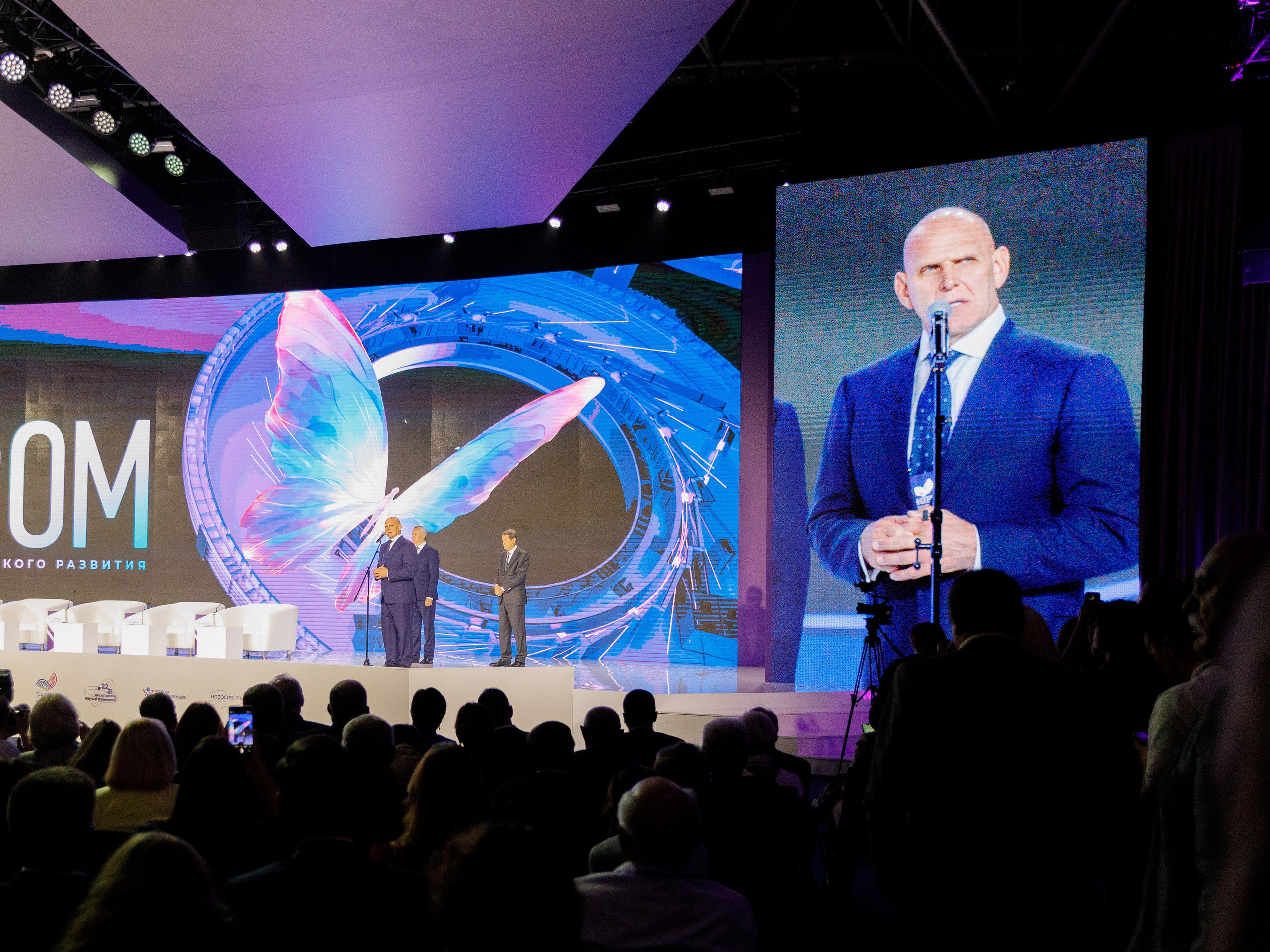 ТЕХНОПРОМ 2026. Репортажный фотограф в Новосибирске Алена Помазунова