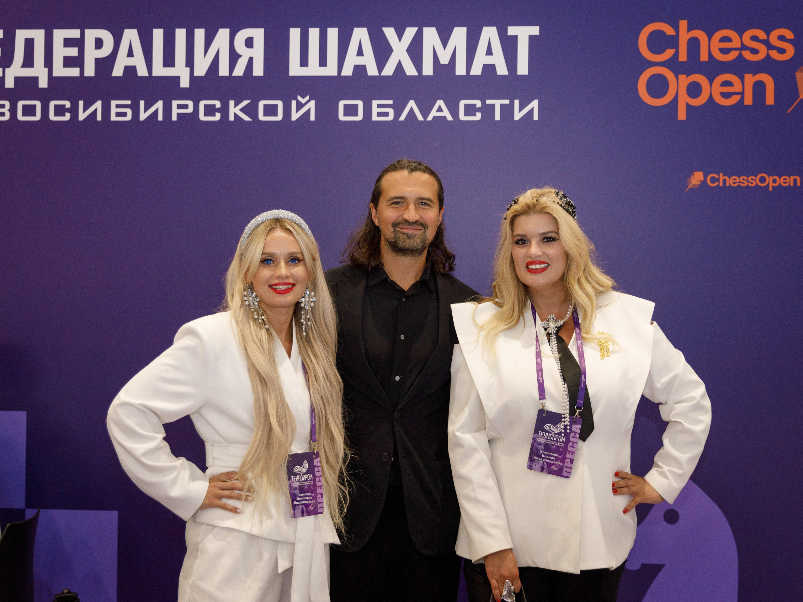 ТЕХНОПРОМ 2026. Репортажный фотограф в Новосибирске Алена Помазунова