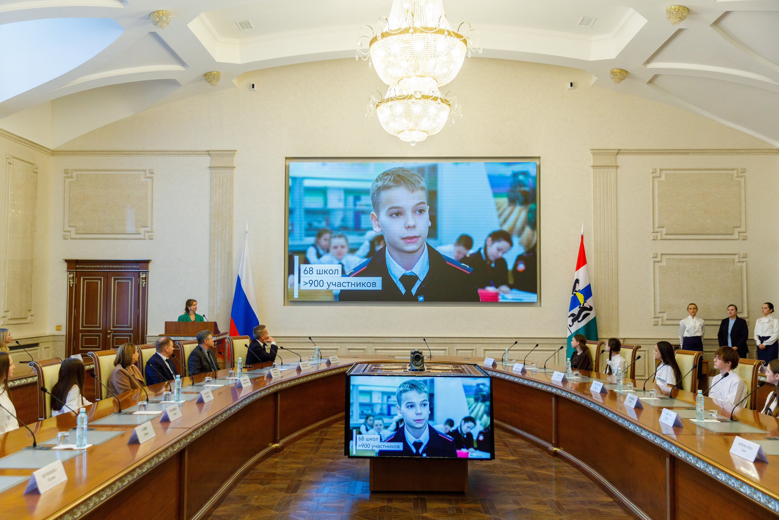 Правительство НСО. Награждение победителей школ. Репортажный фотограф в Новосибирске Алена Помазунова
