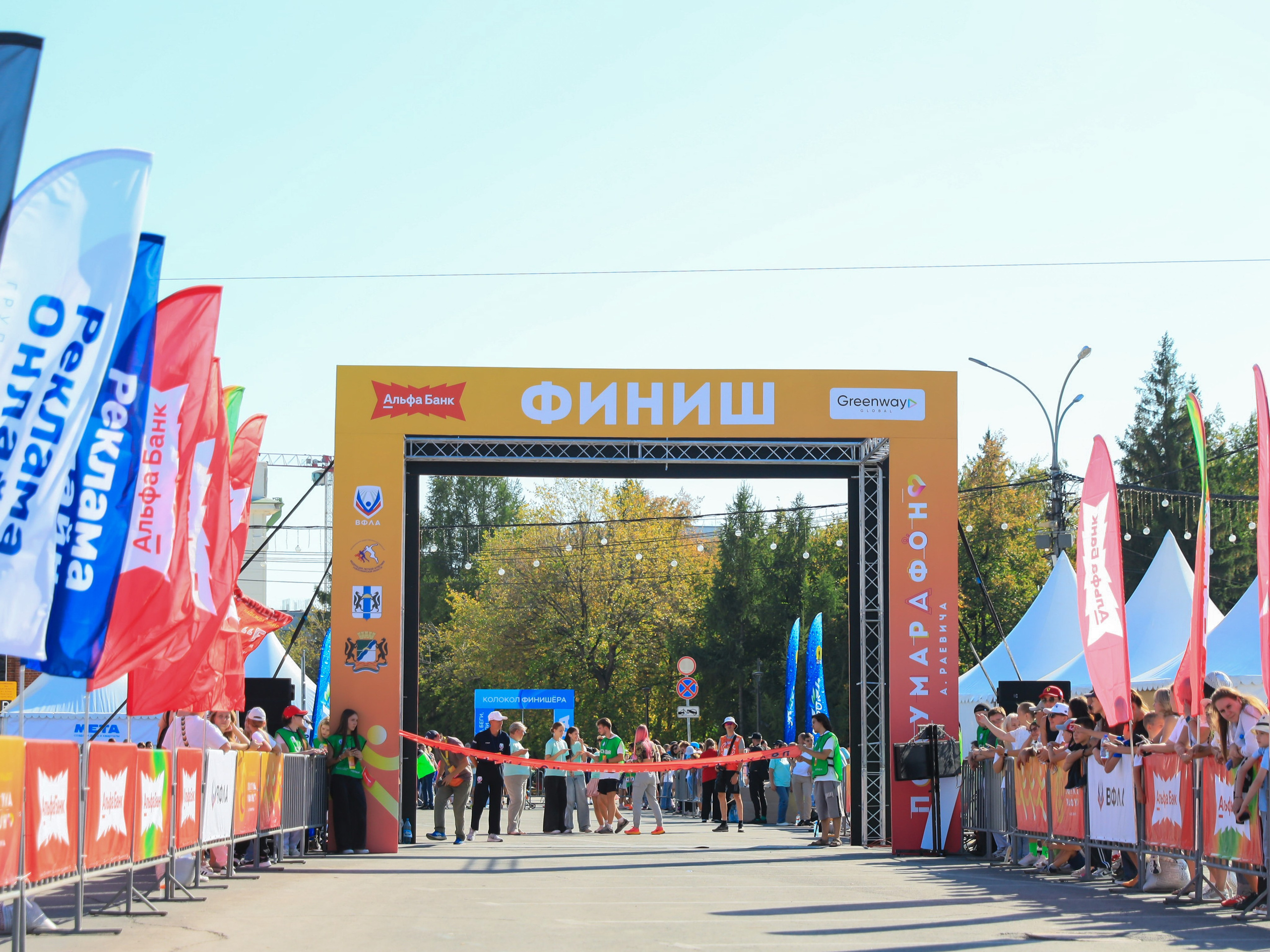 XXIX Новосибирский полумарафон А.Раевича». Репортажный фотограф в Новосибирске Алена Помазунова