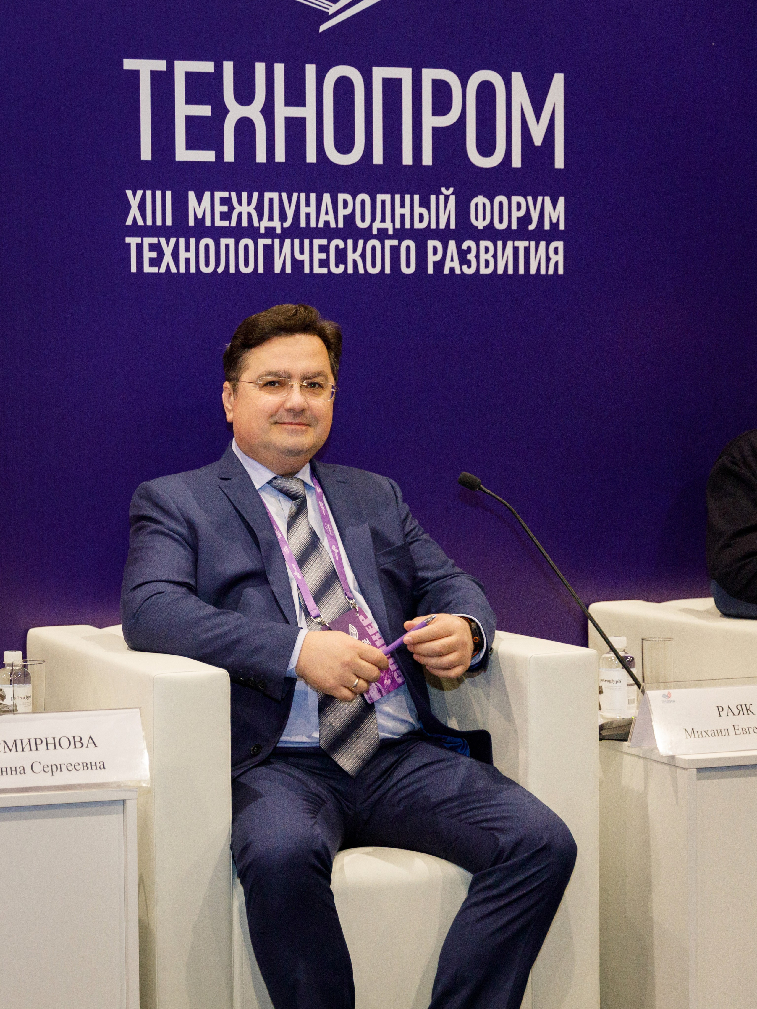 ТЕХНОПРОМ 2026. Репортажный фотограф в Новосибирске Алена Помазунова