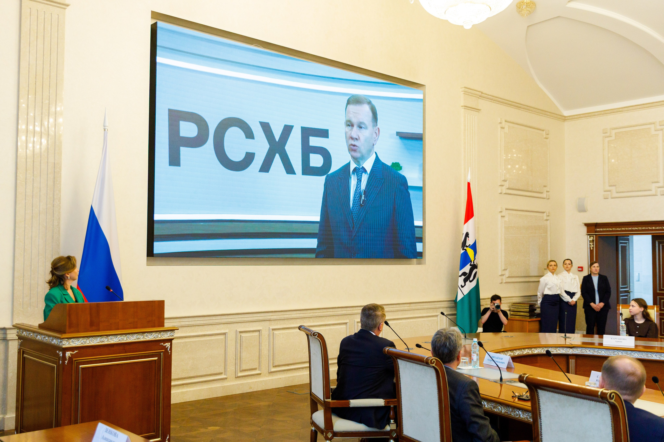 Правительство НСО. Награждение победителей школ. Репортажный фотограф в Новосибирске Алена Помазунова