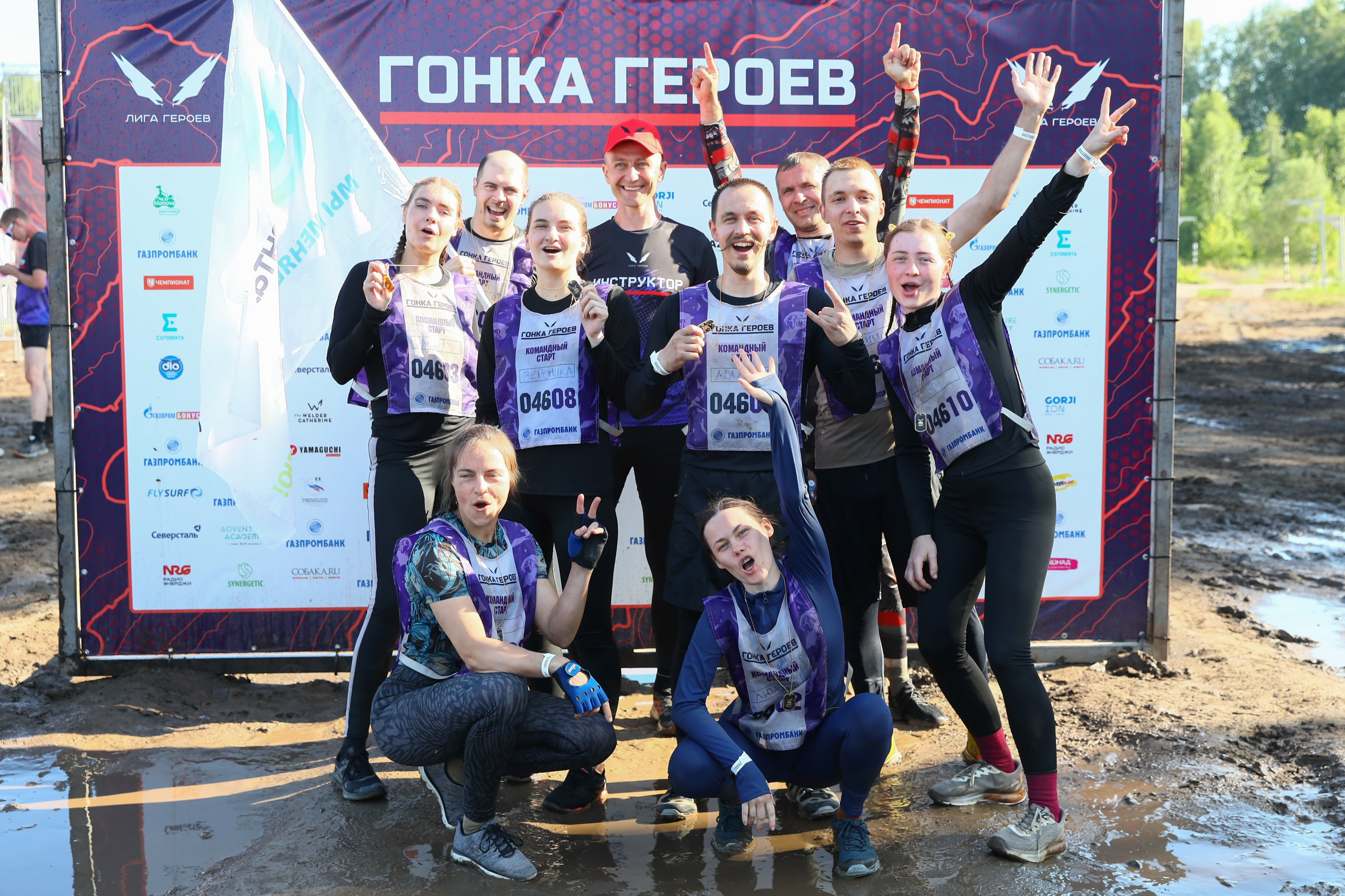 Гонка героев 2026. Репортажный фотограф в Новосибирске Алена Помазунова